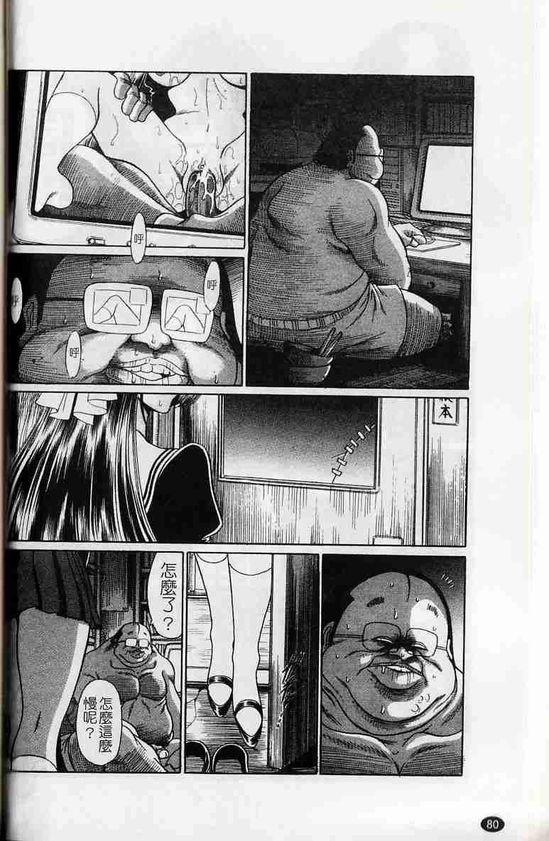 083