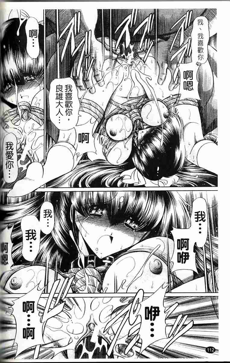 115