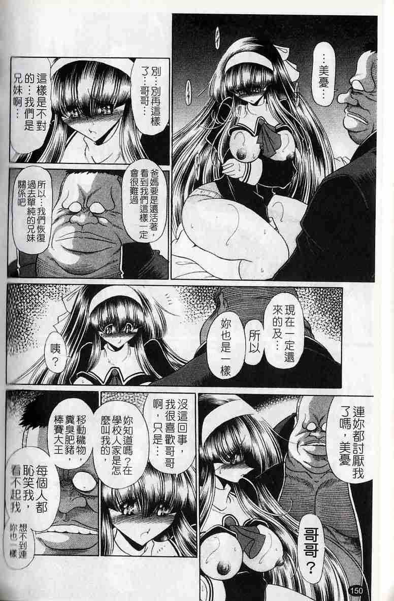 153