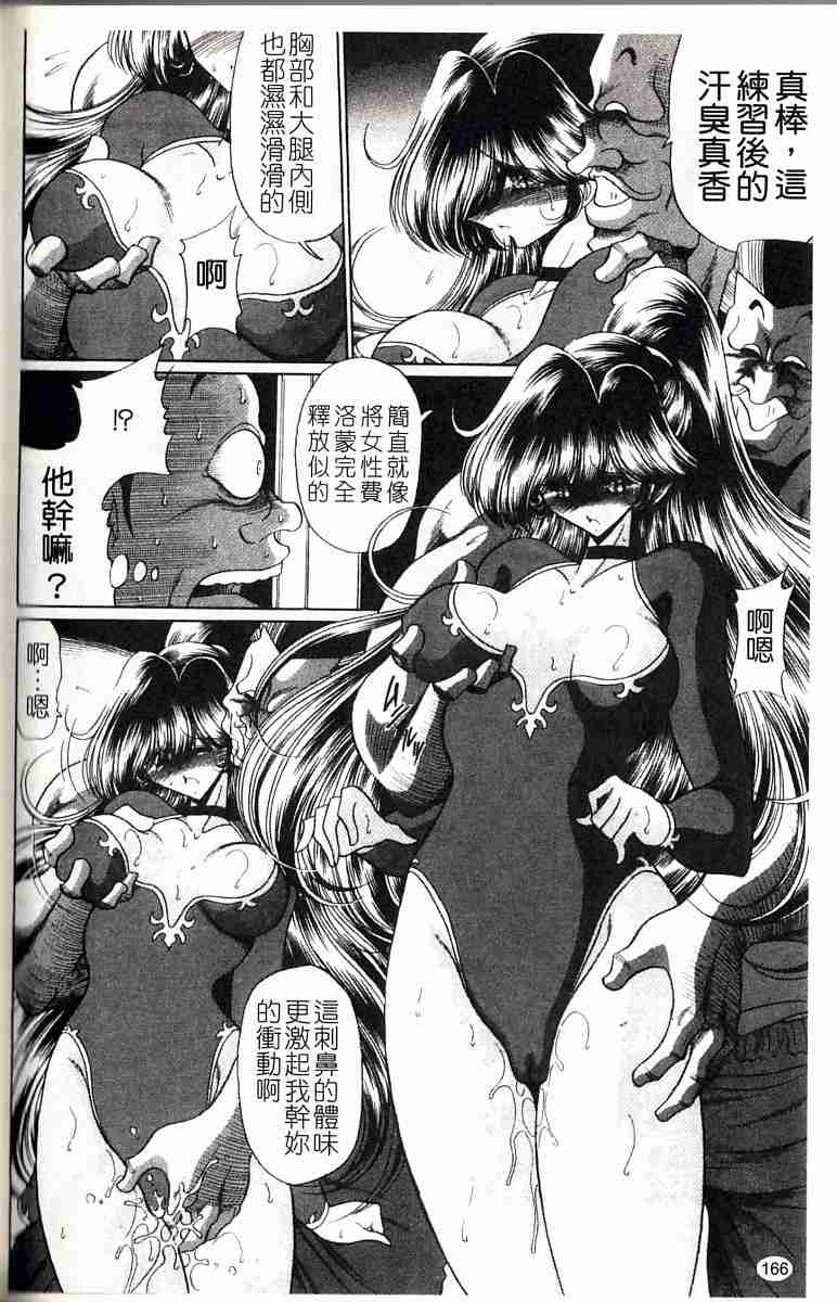 169