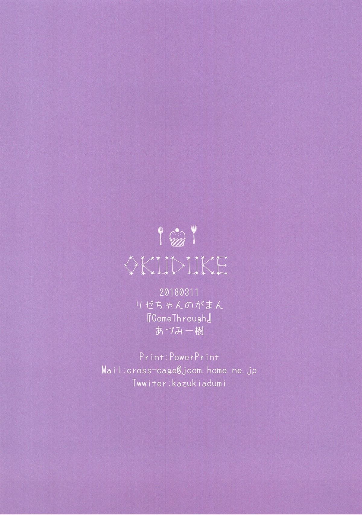 013