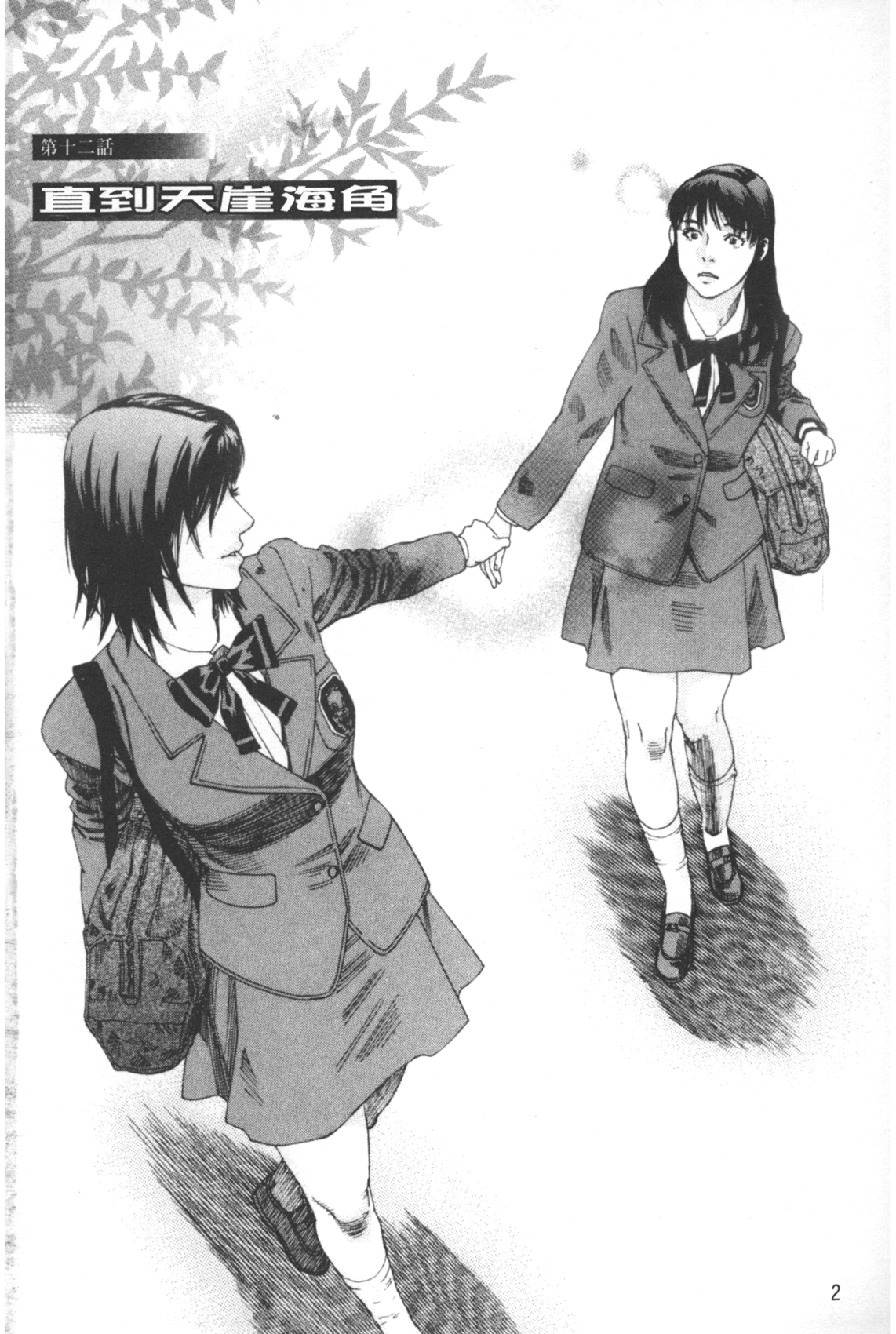 002