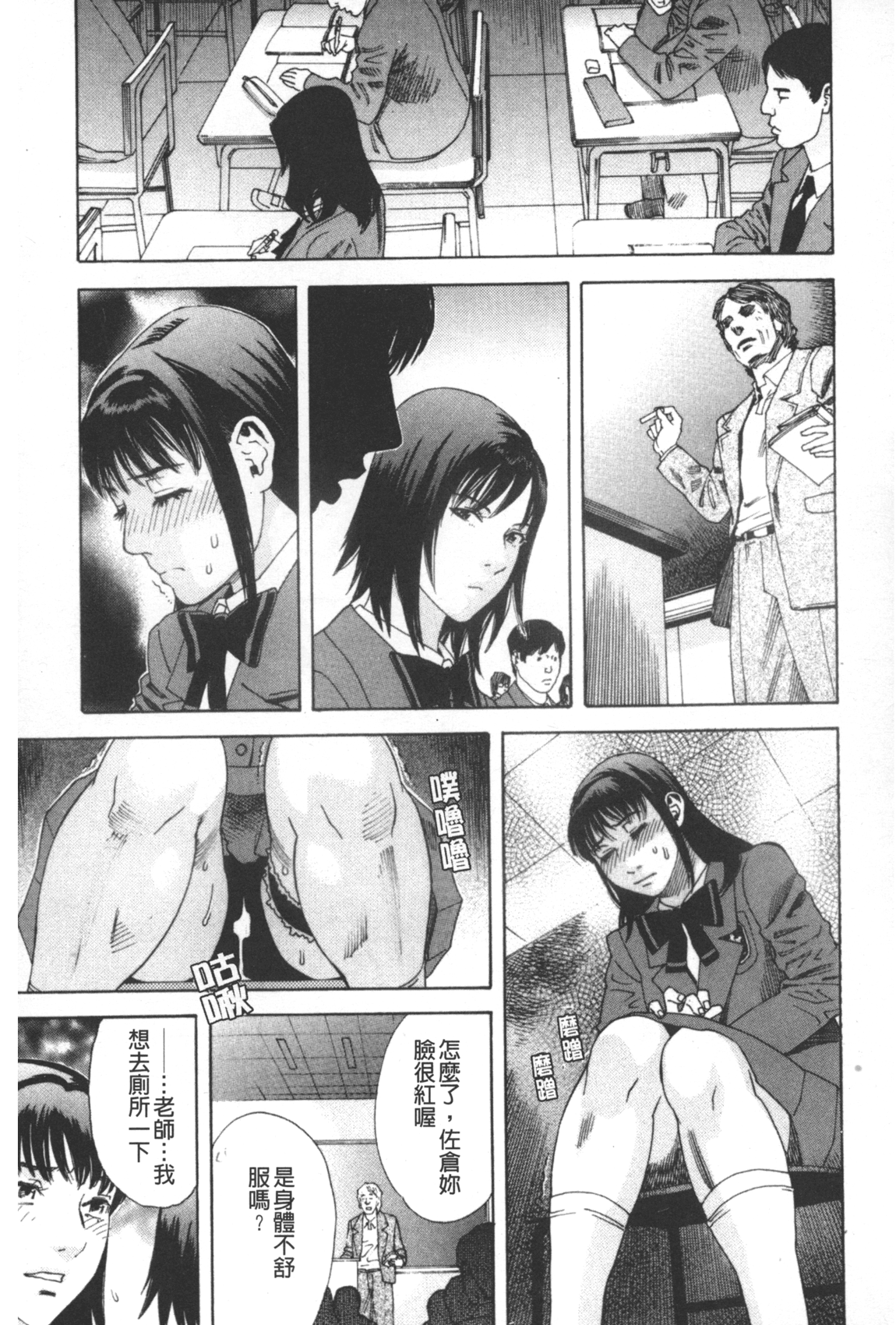 015