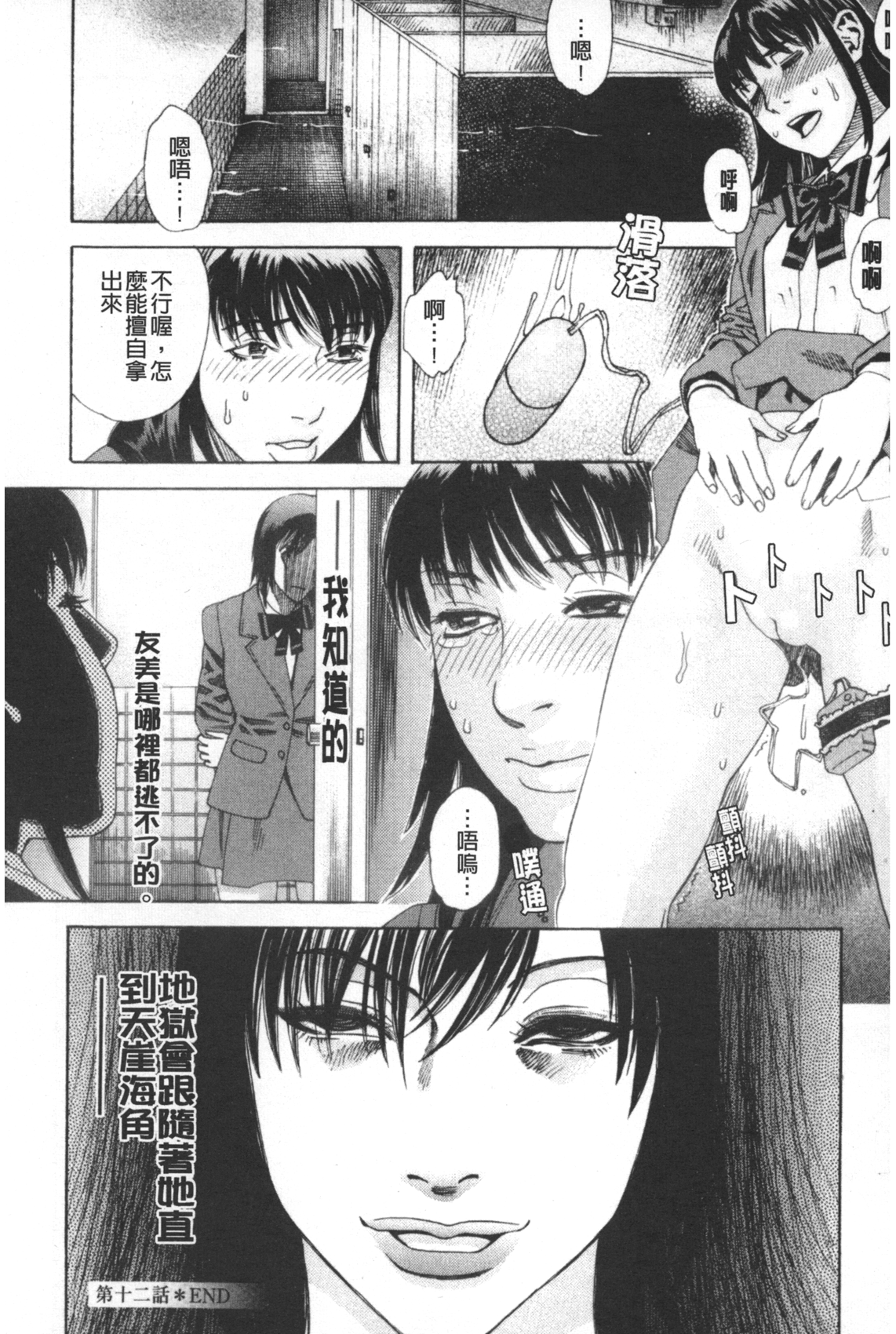 016