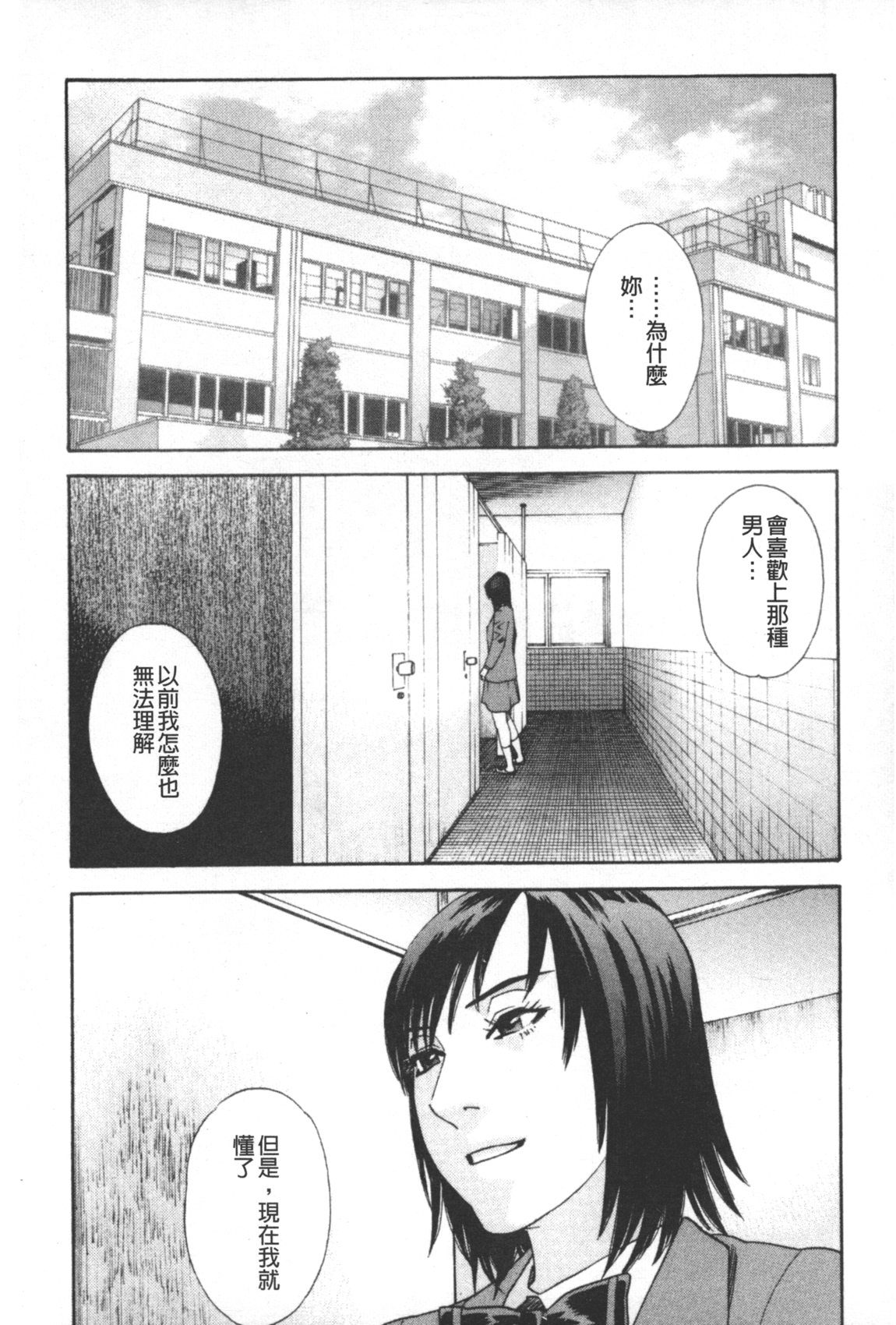 017