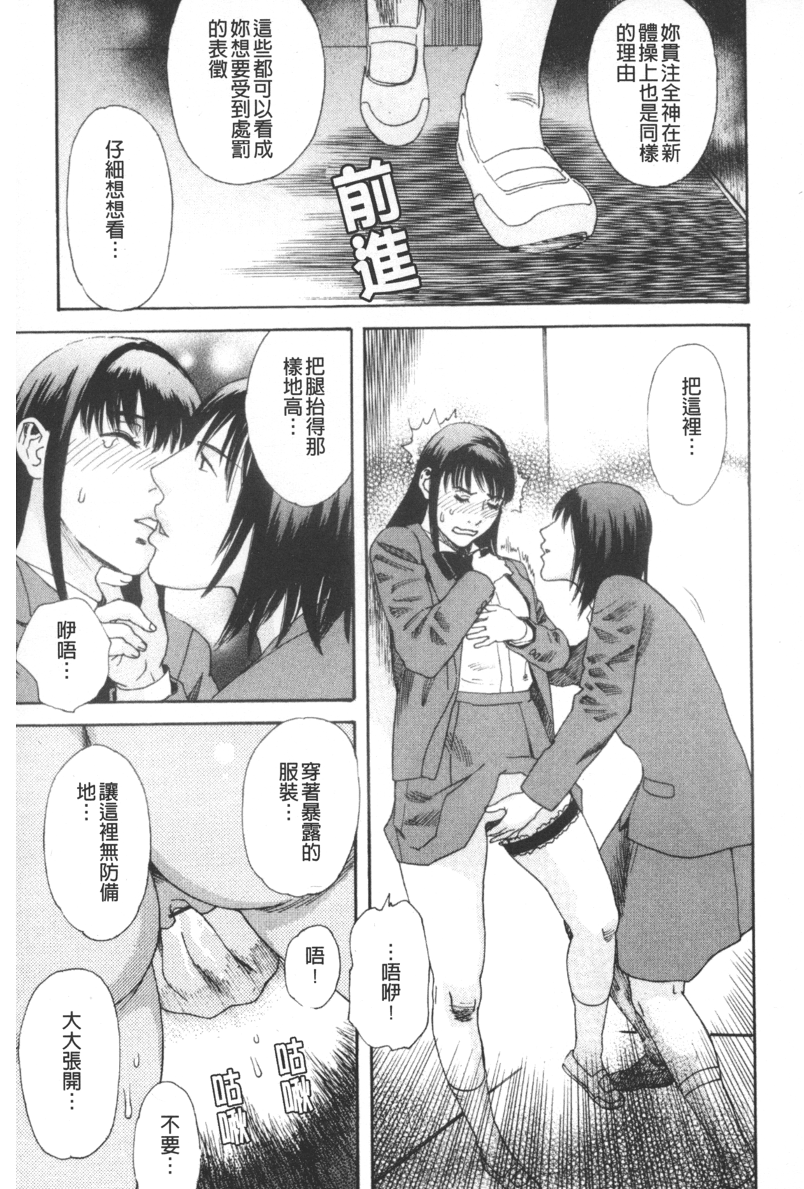 019