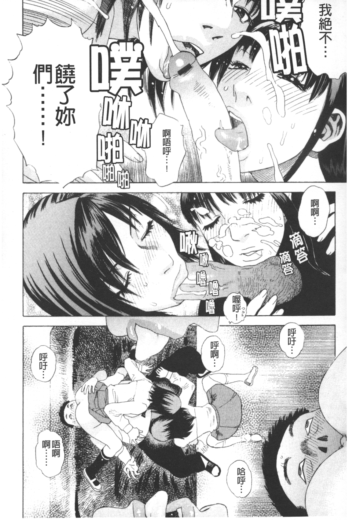 042