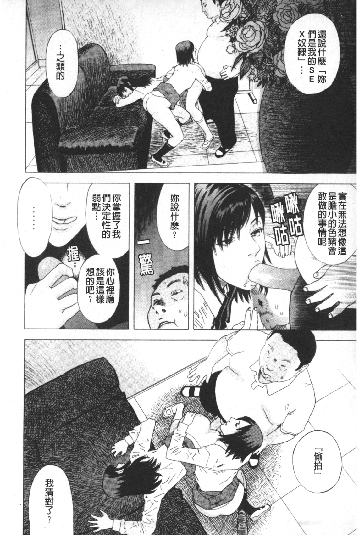 052