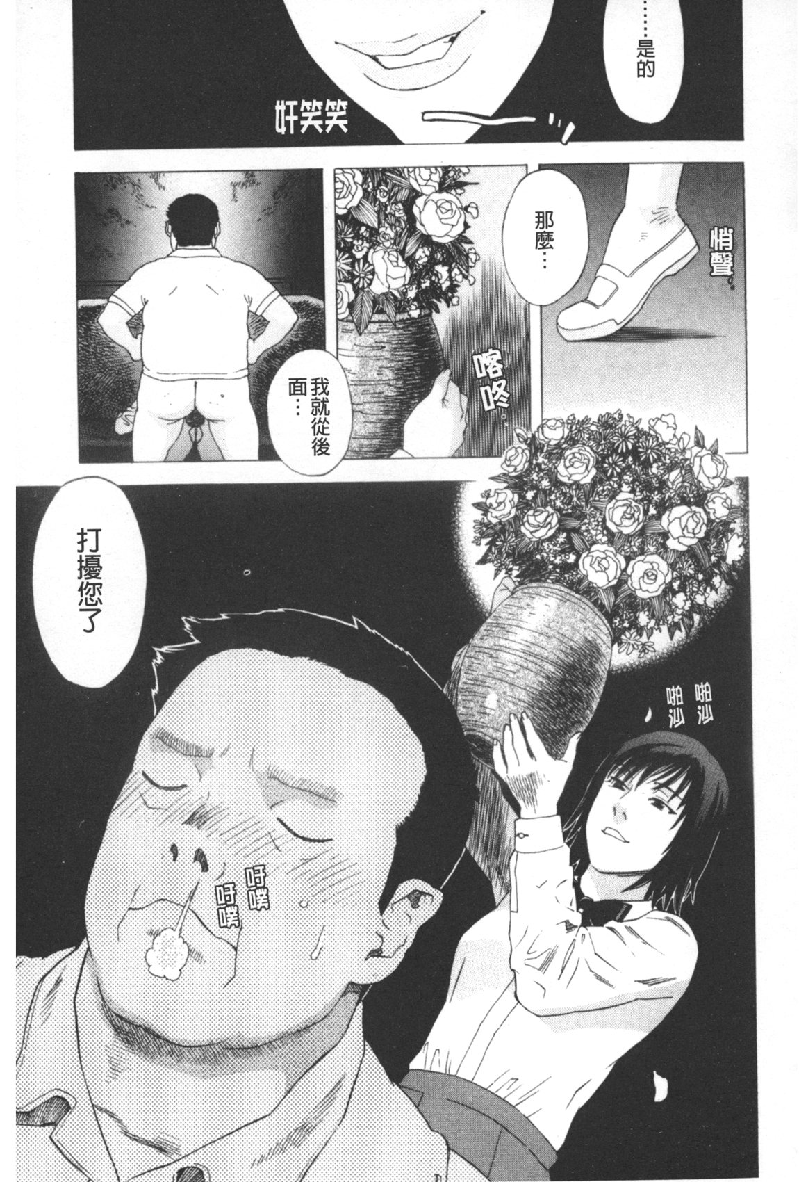 055