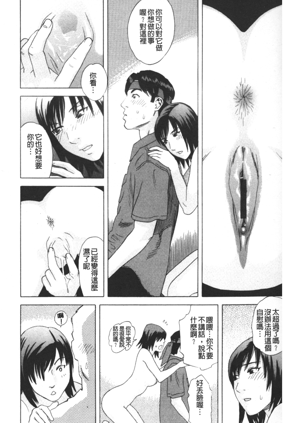 102