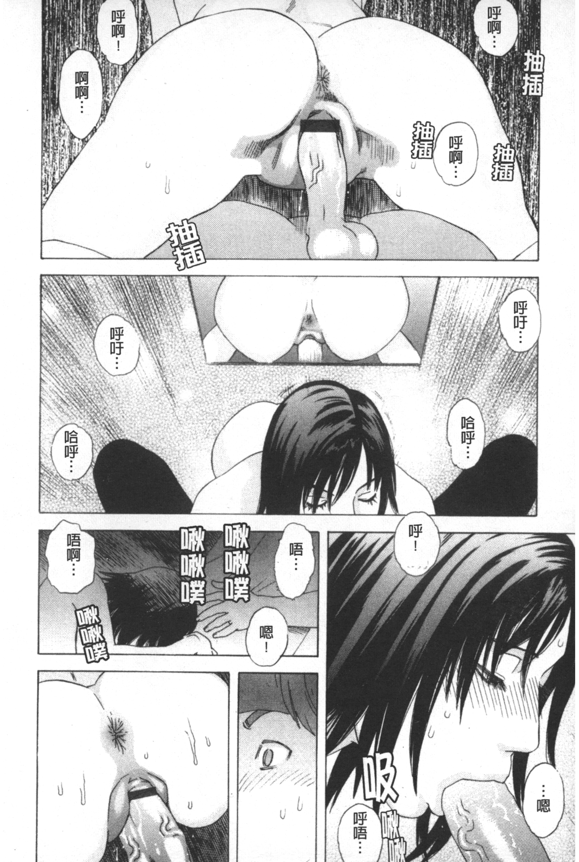 104