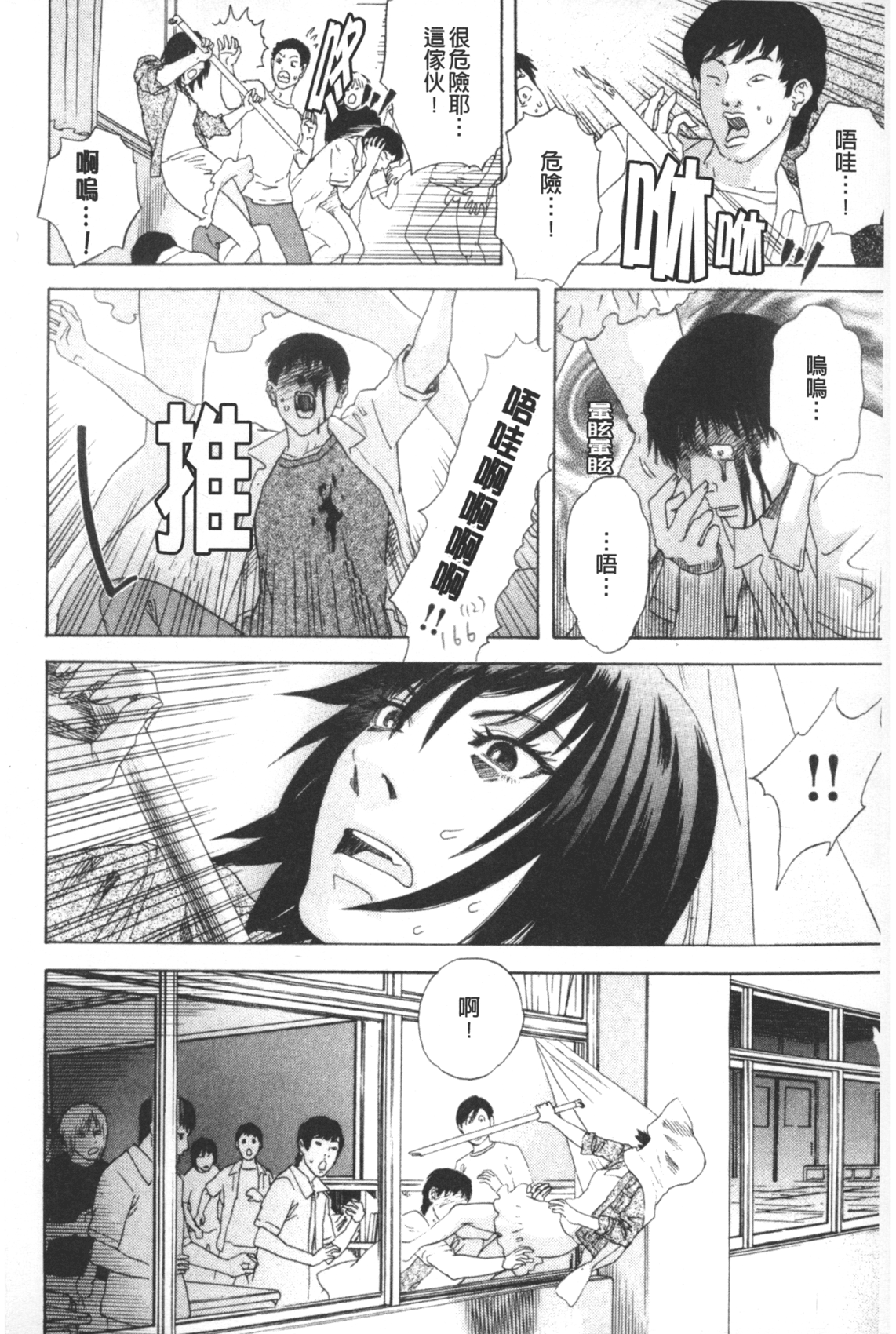 162