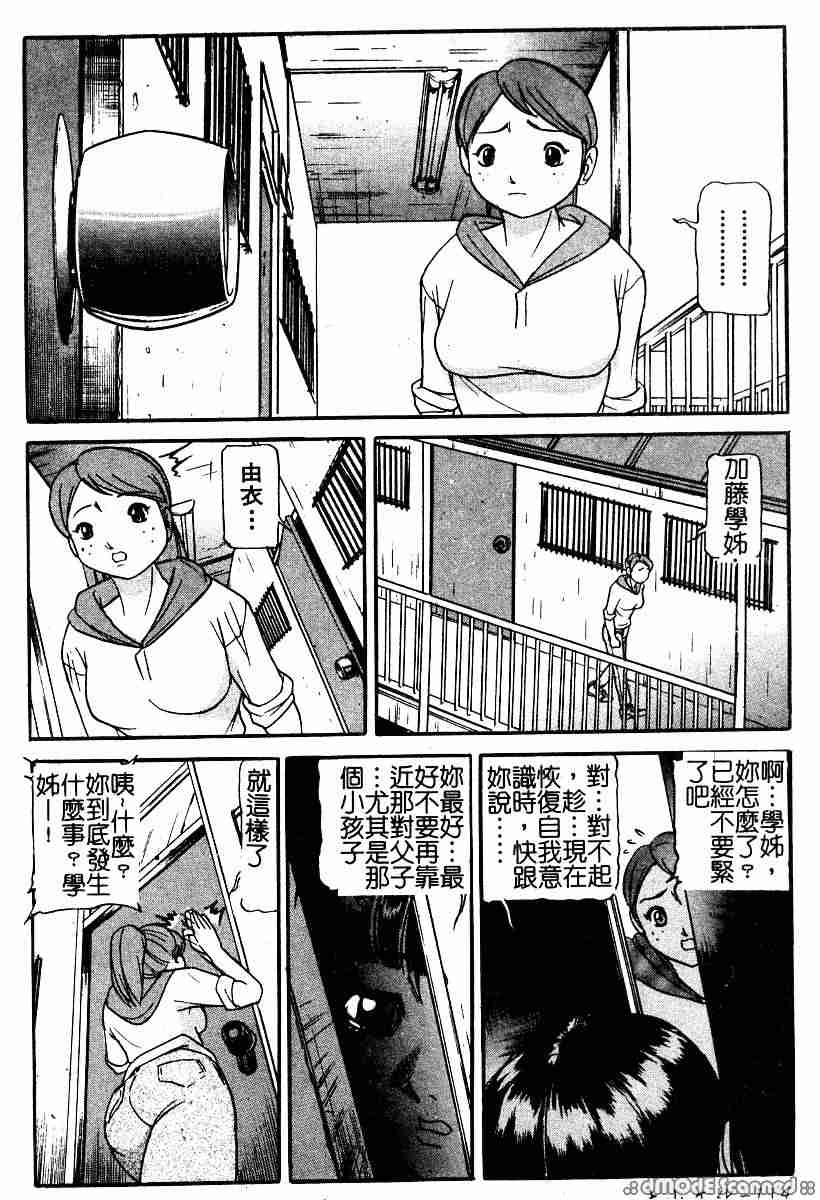 116