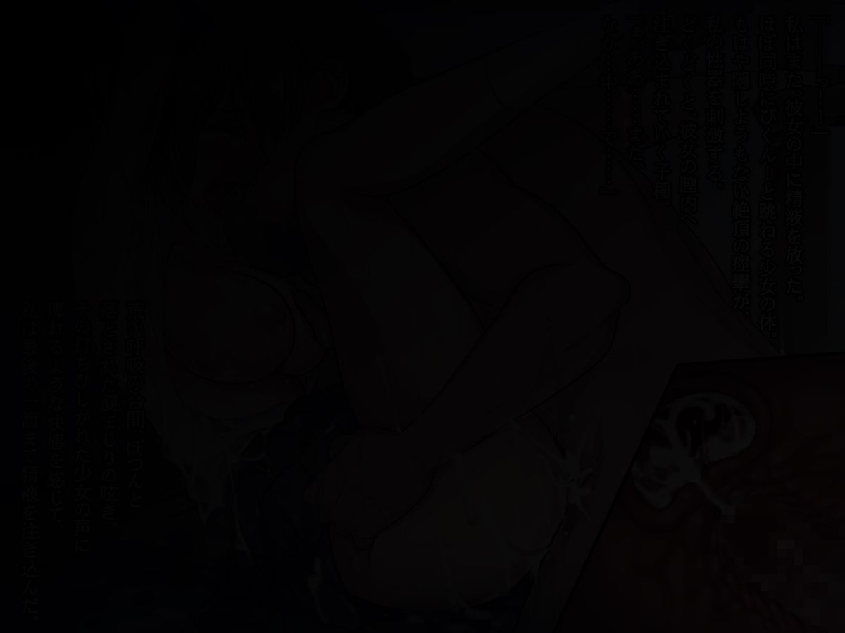 t020_03b