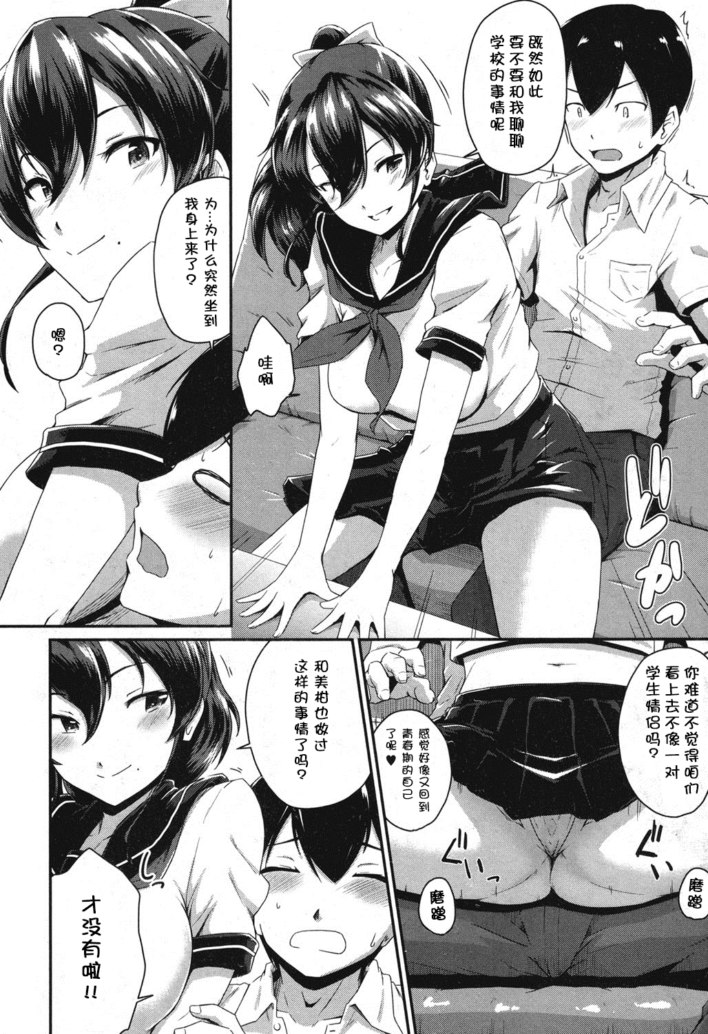 09
