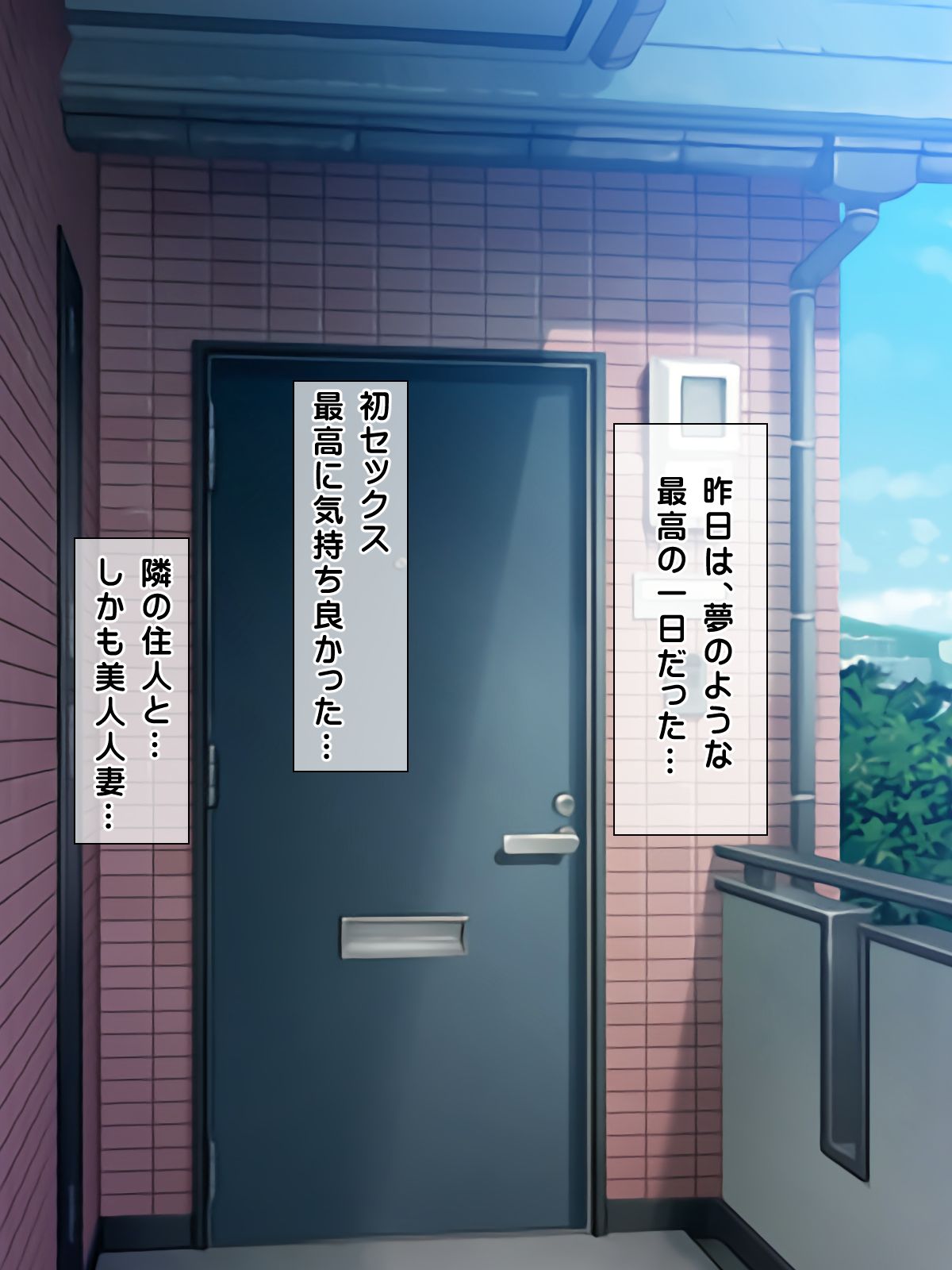 053