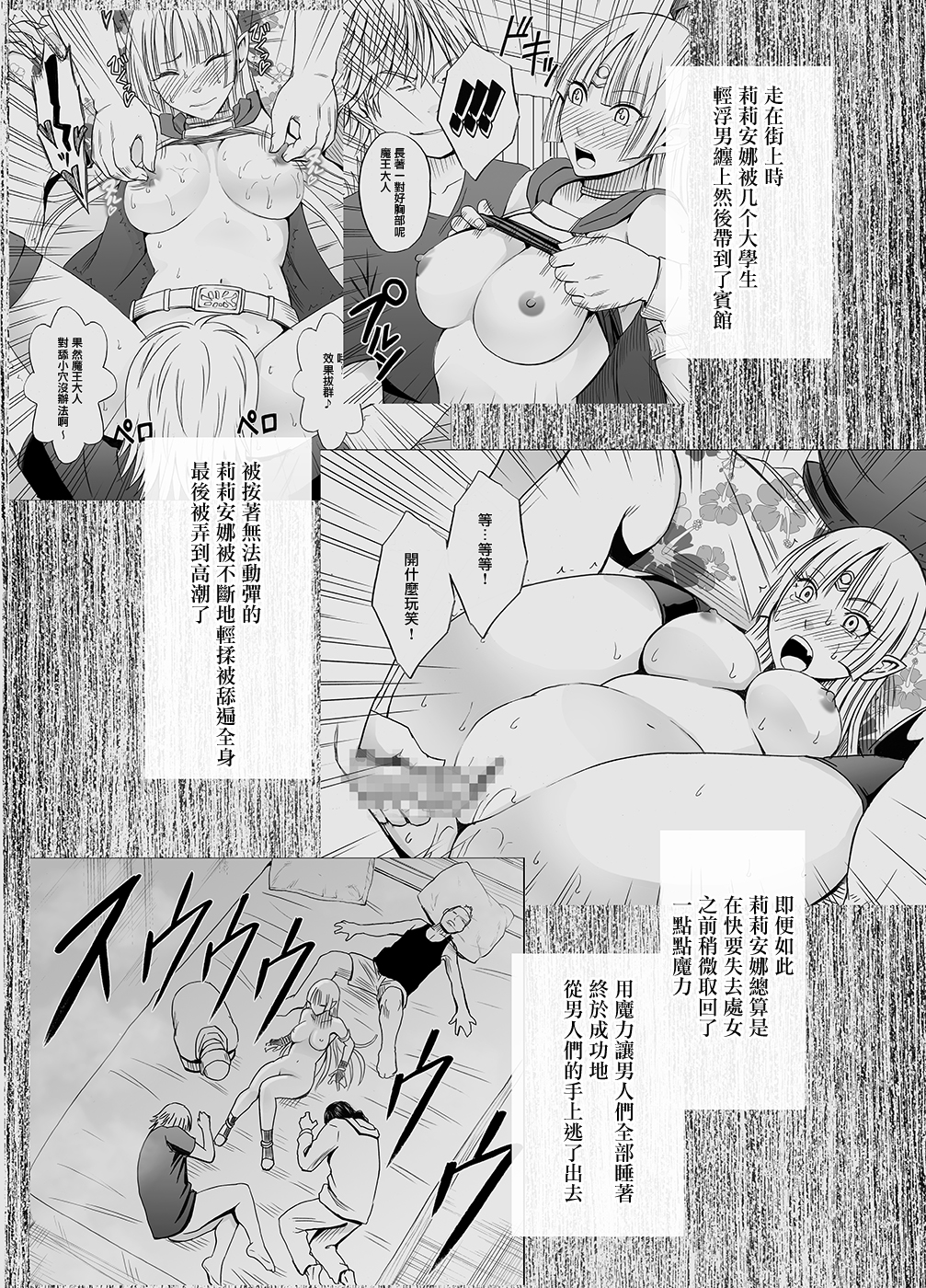 03_mao2 副本
