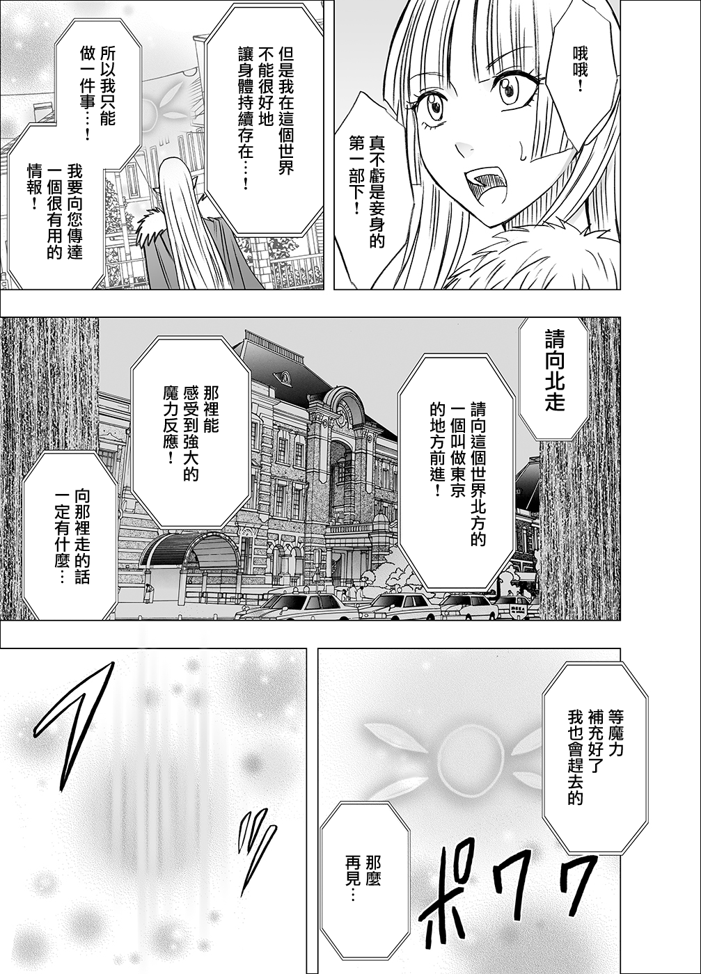 06_mao5 副本