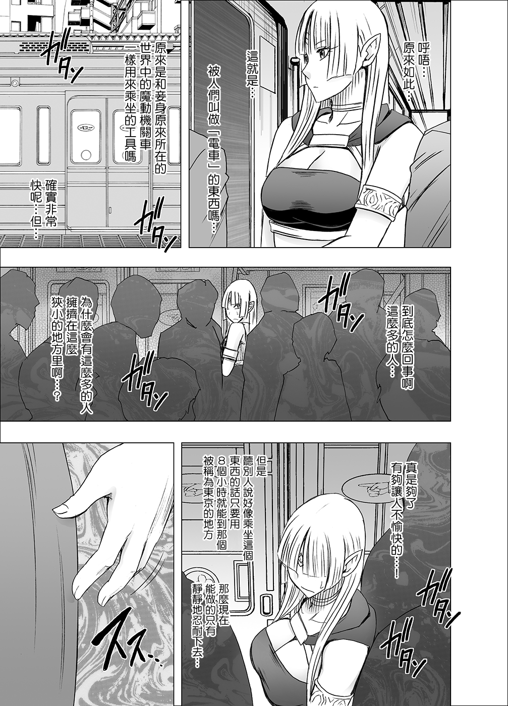 10_mao9 副本