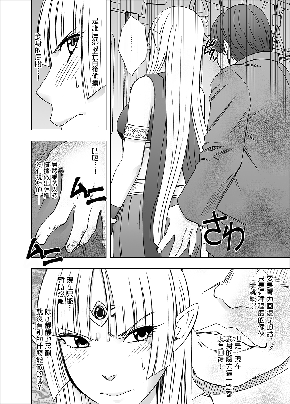 11_mao10 副本