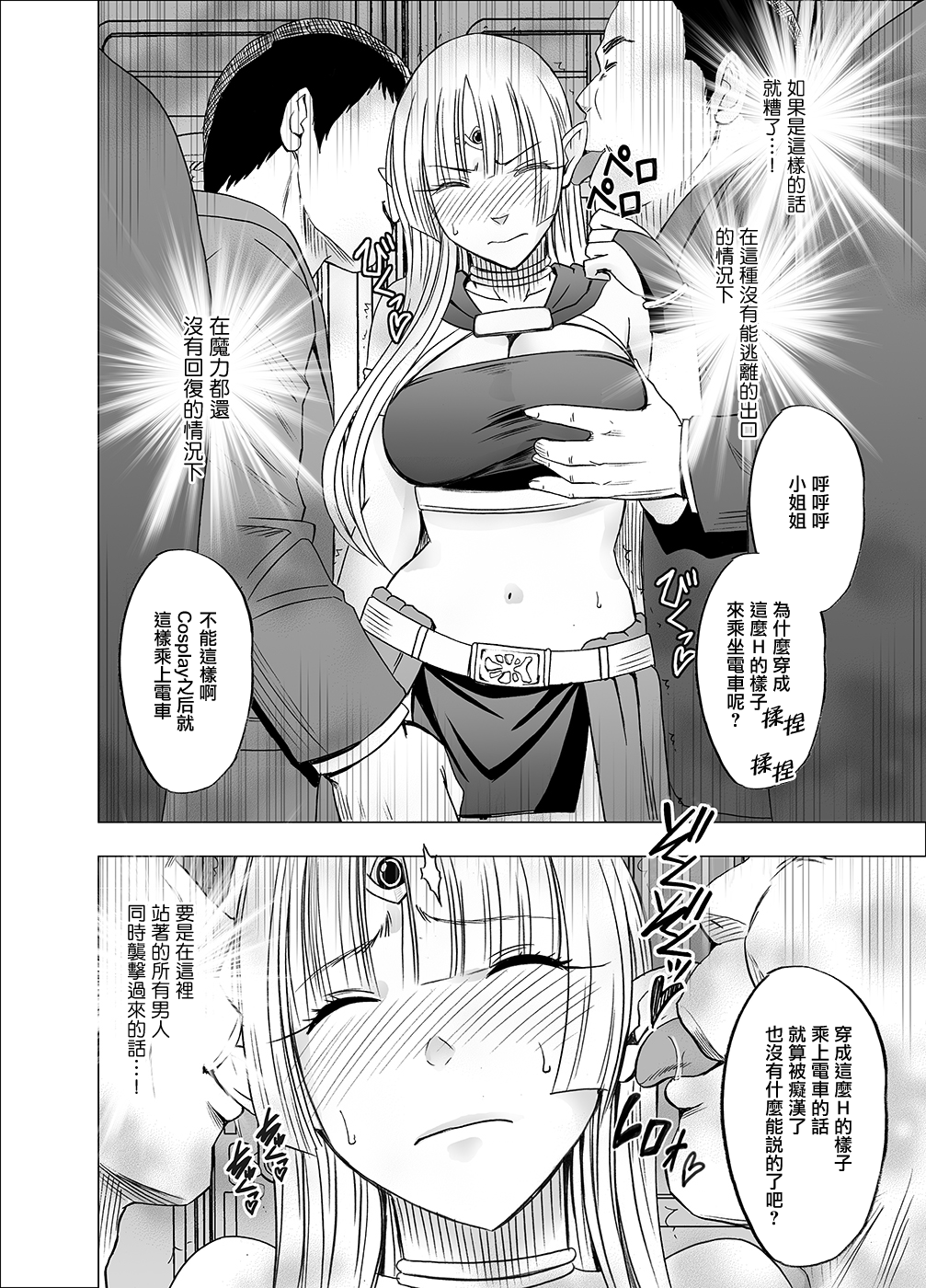13_mao12 副本