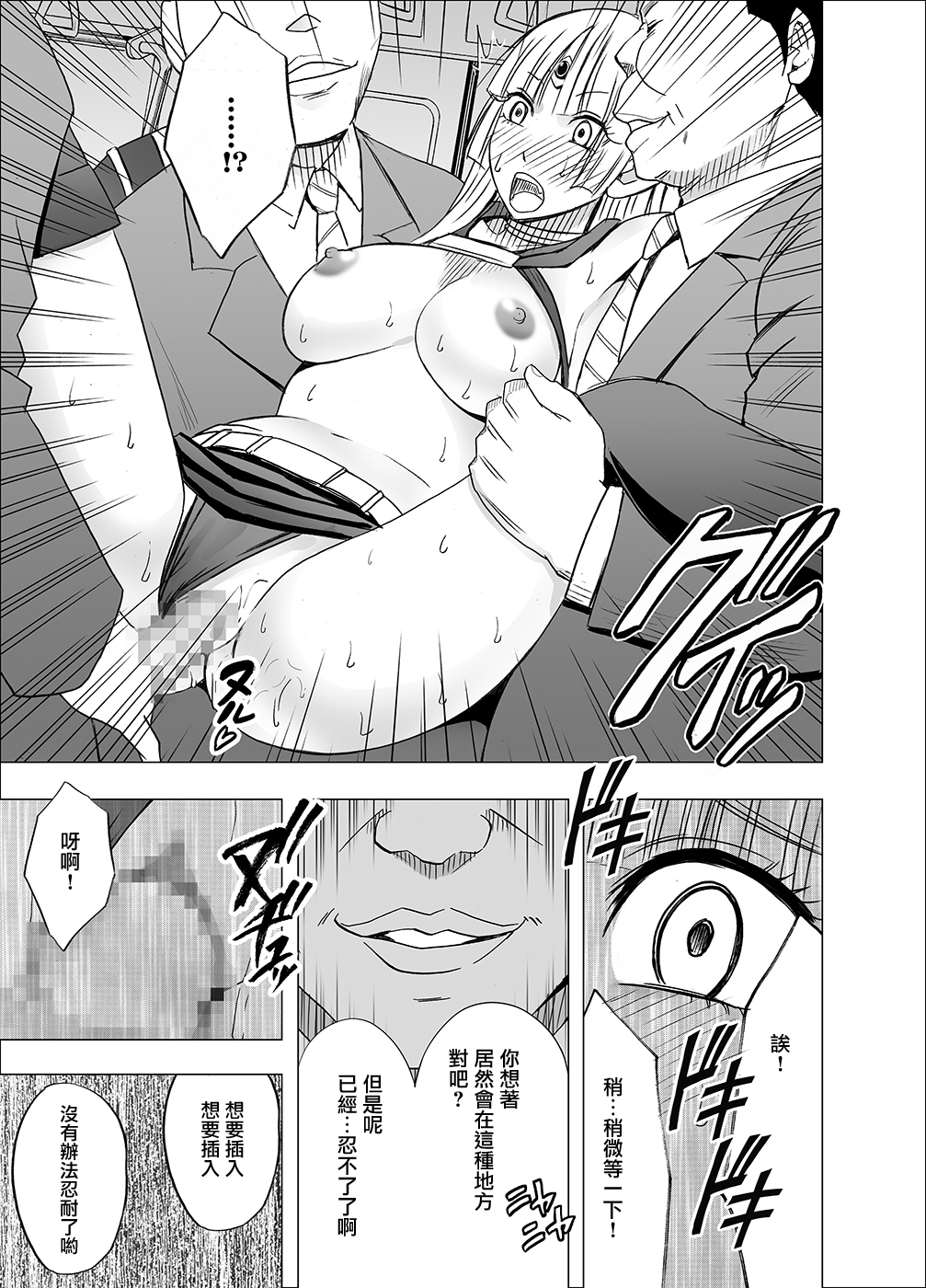 34_mao33 副本