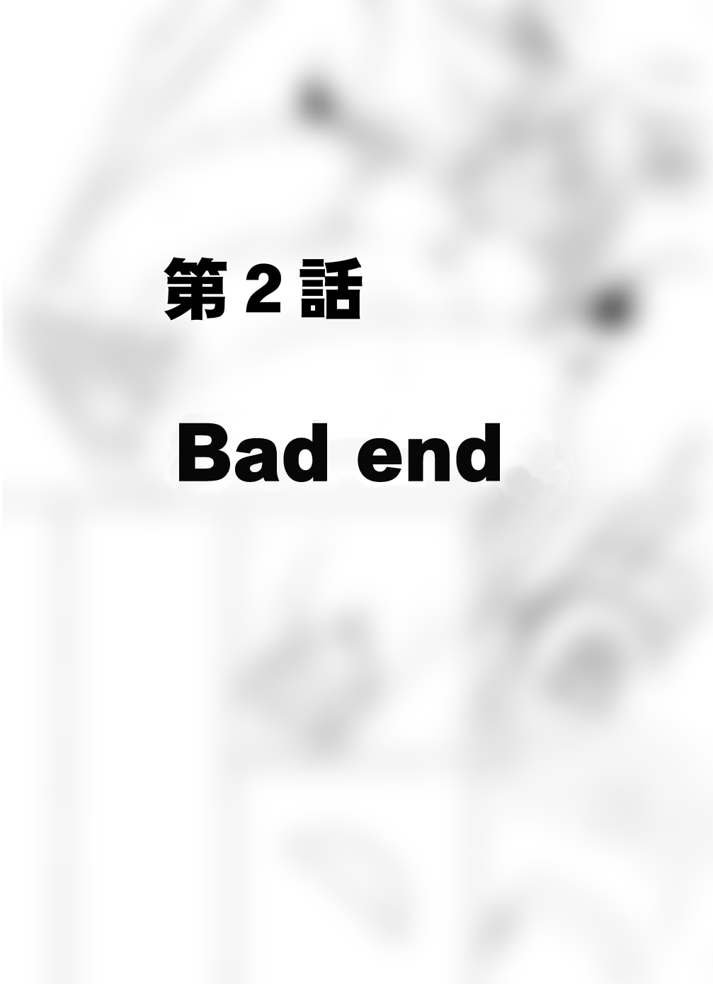 35_mao34_bad 副本