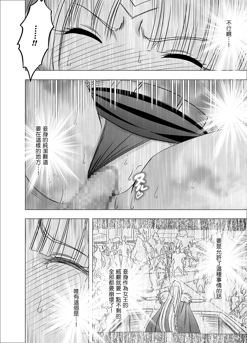 53_mao52_normal 副本