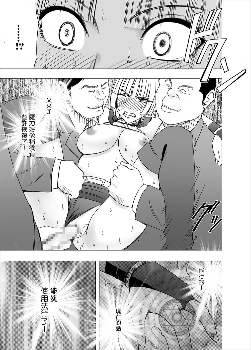 54_mao53_normal 副本