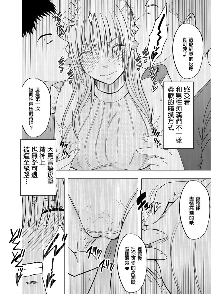 036