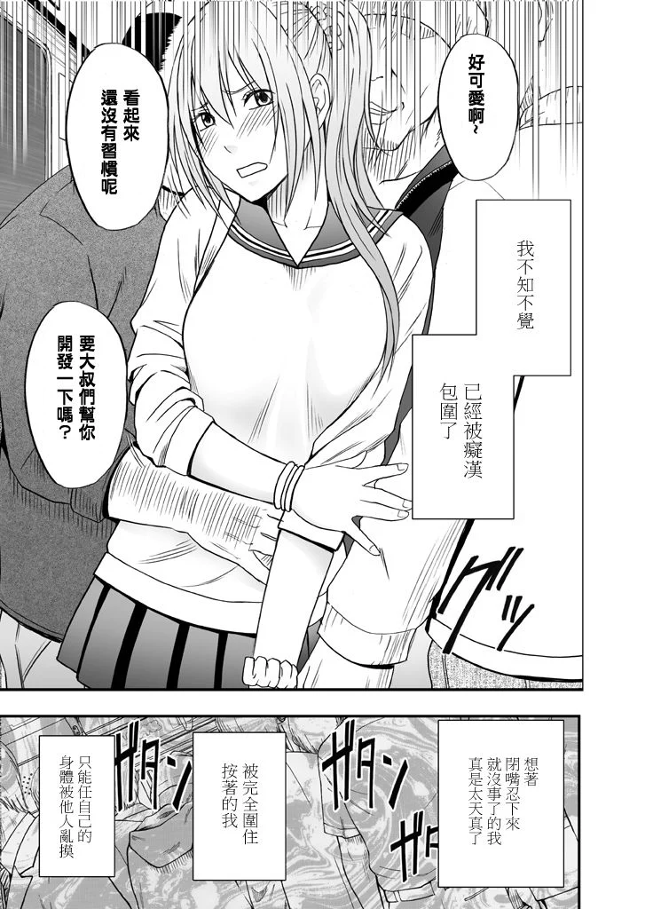 014