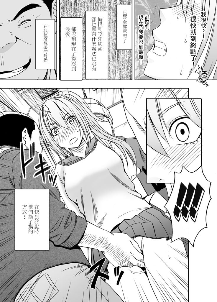 017