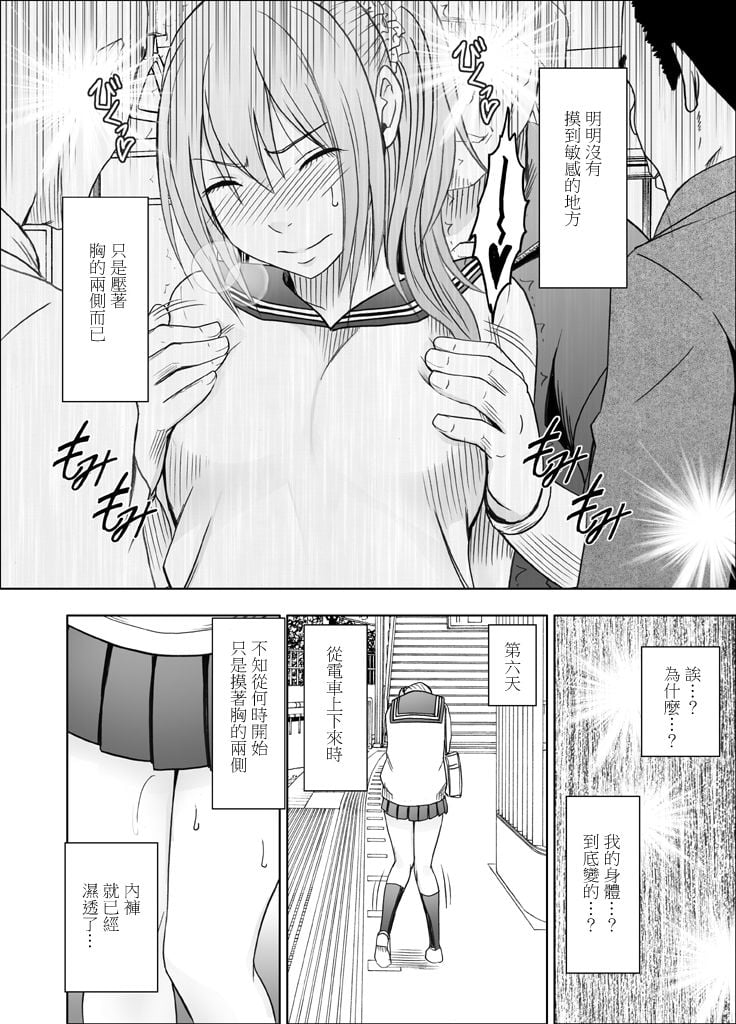 032