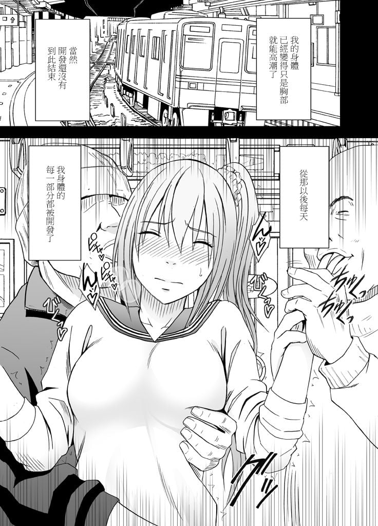 044