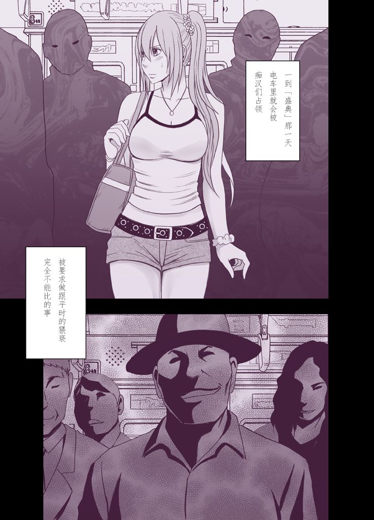 013