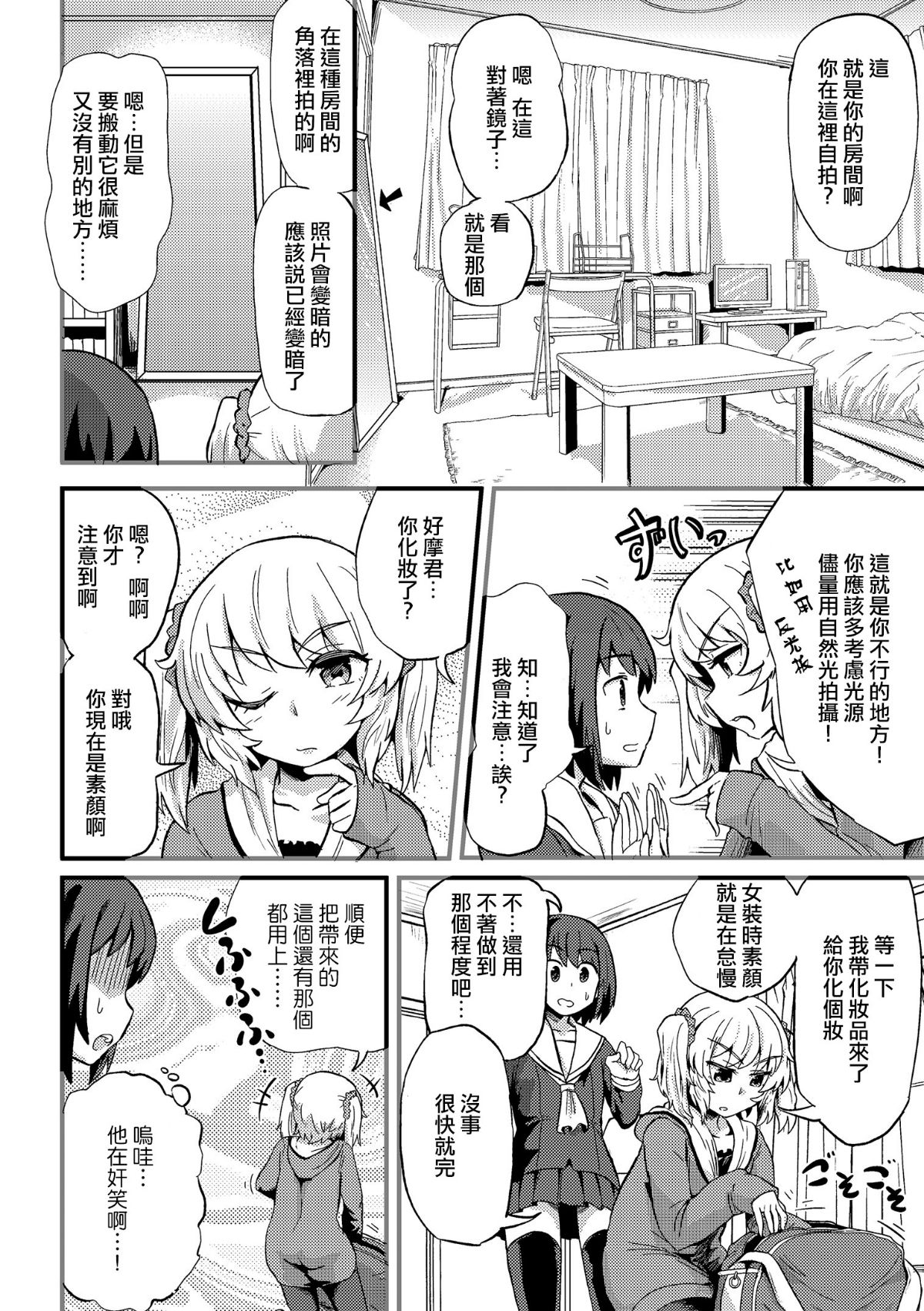 04