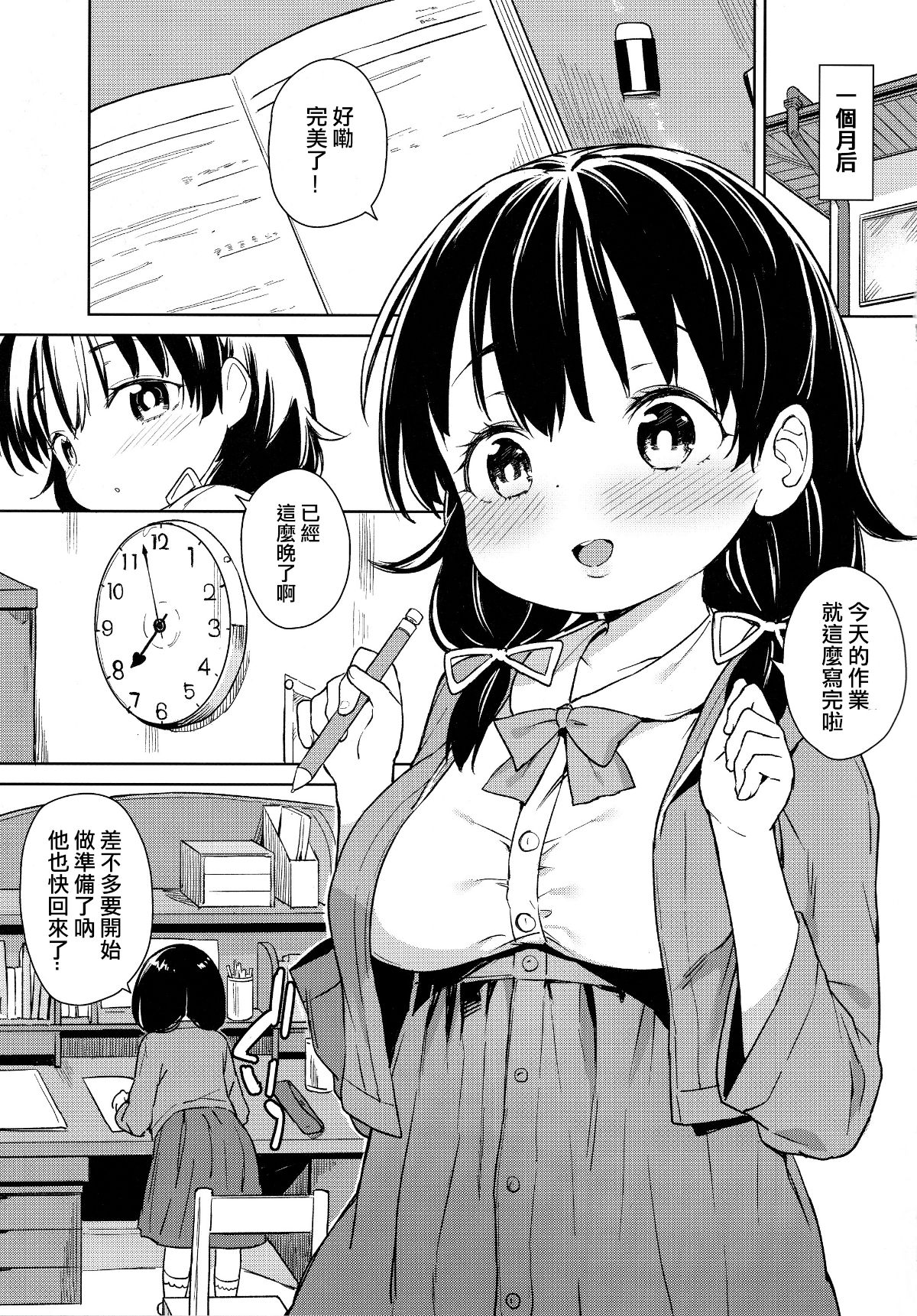 04_