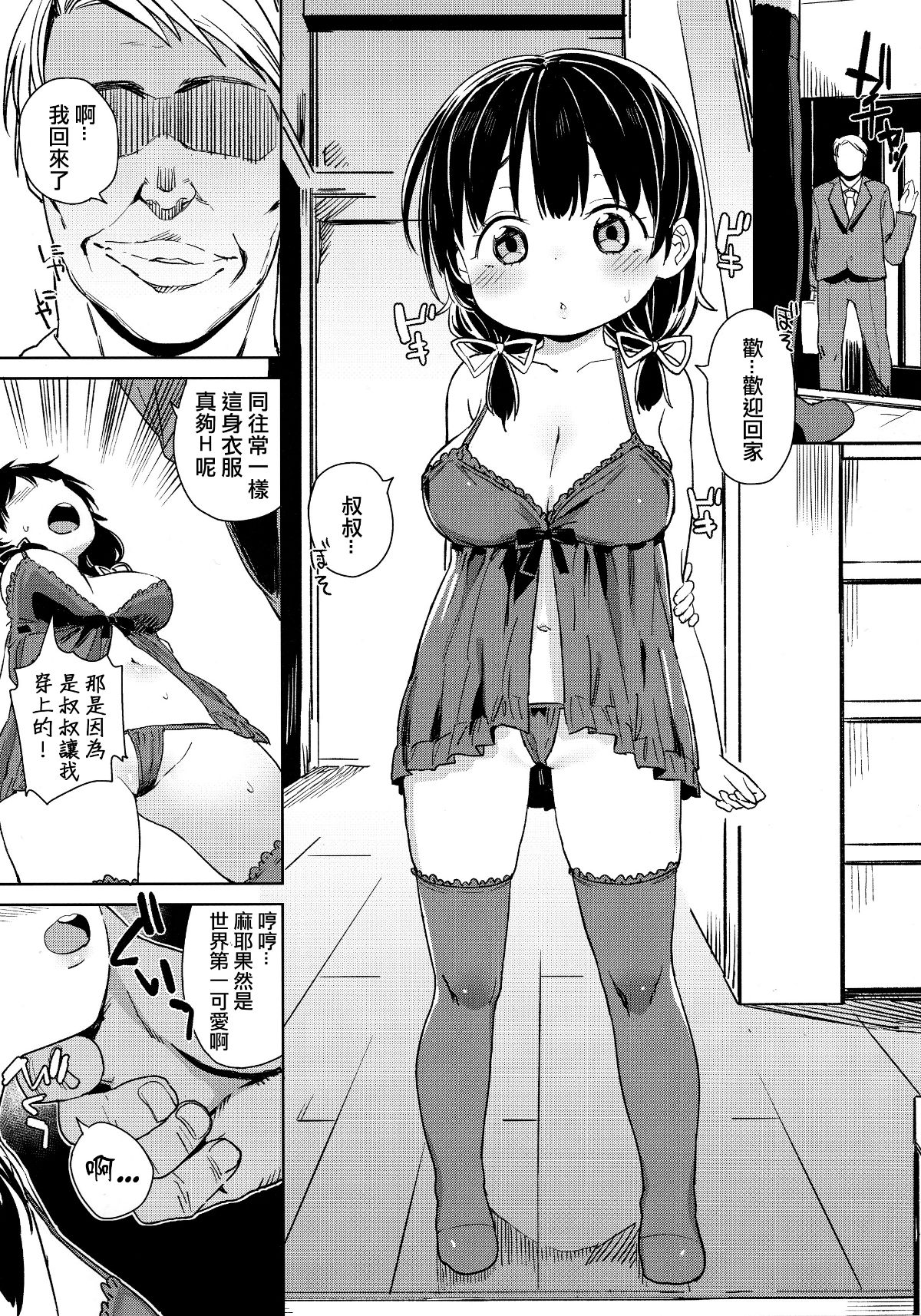 05_