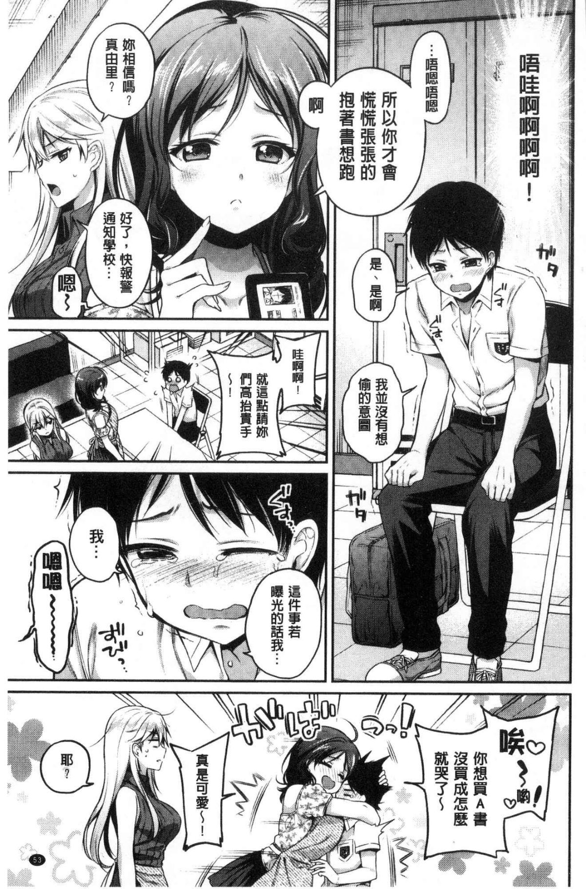 056