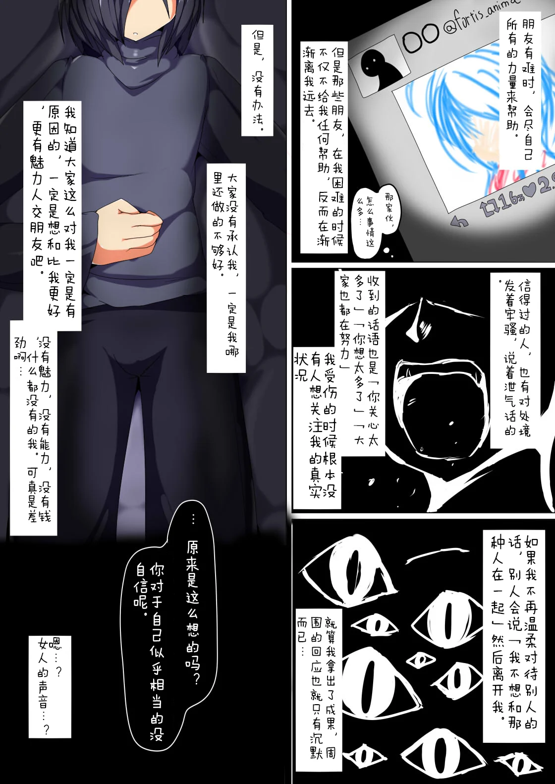 06
