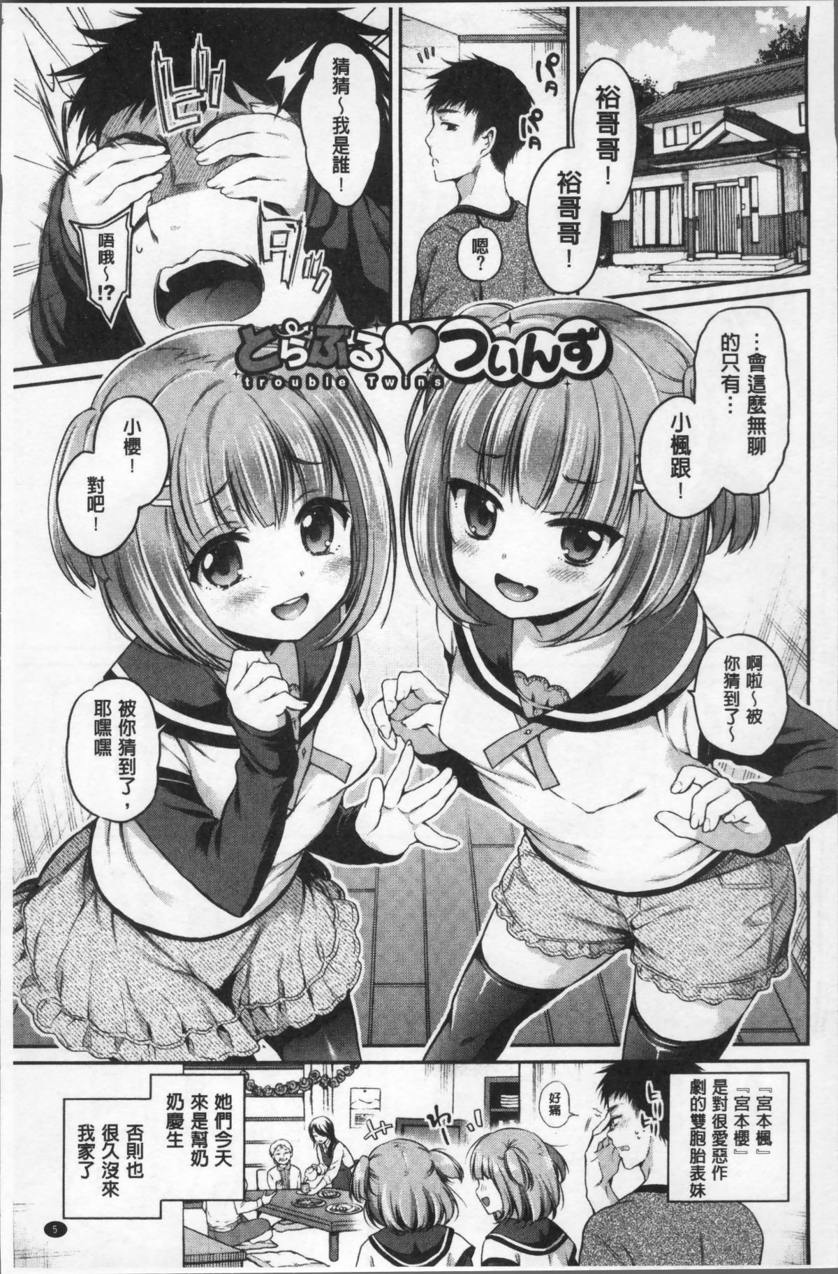 010