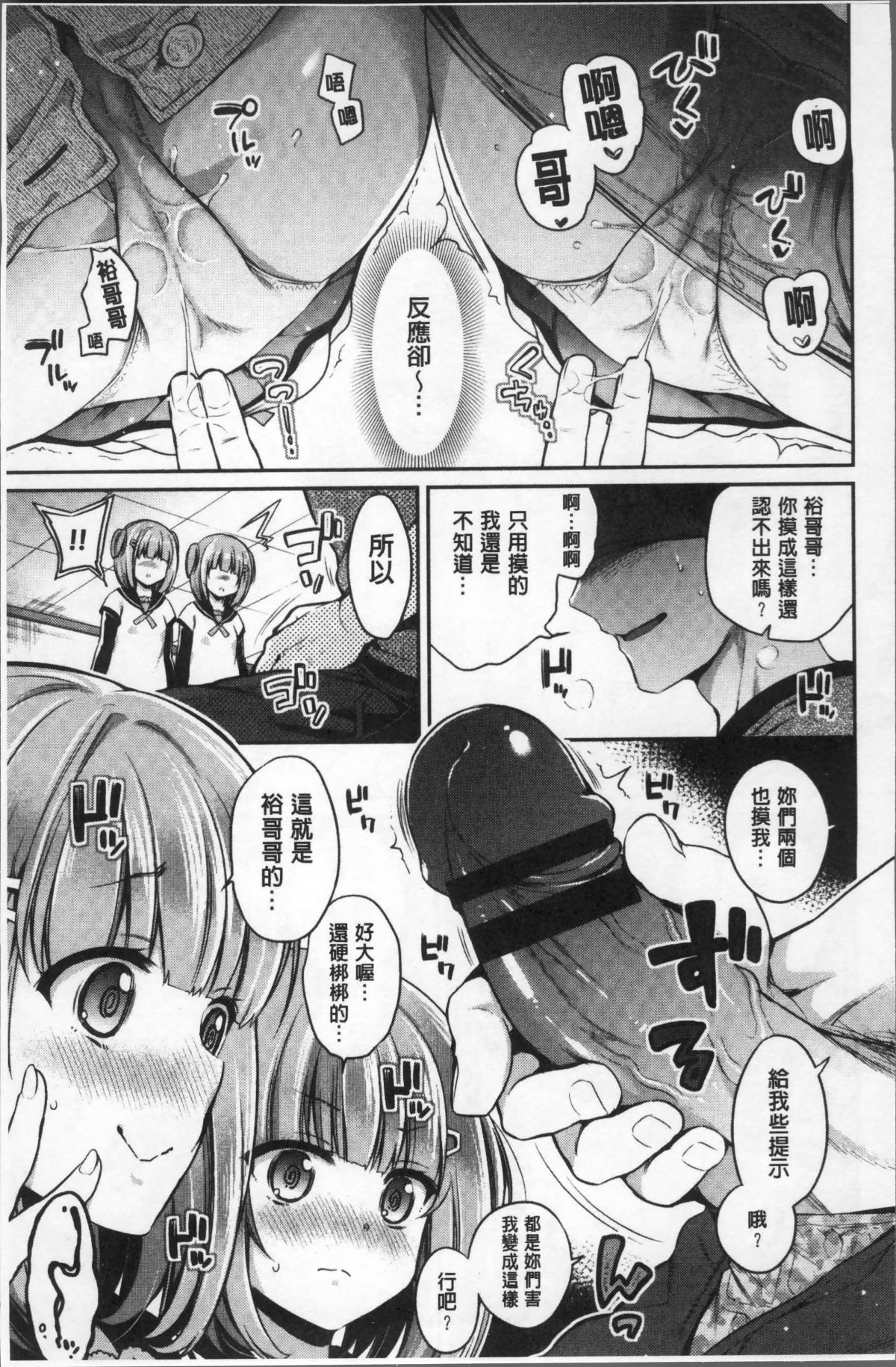 018