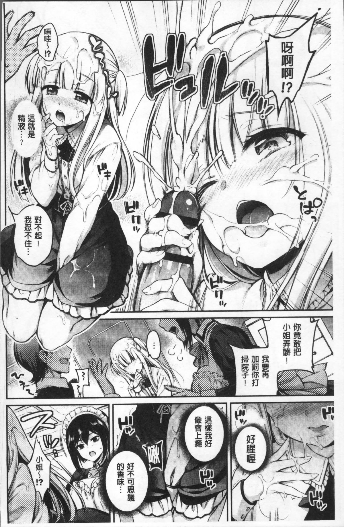 041