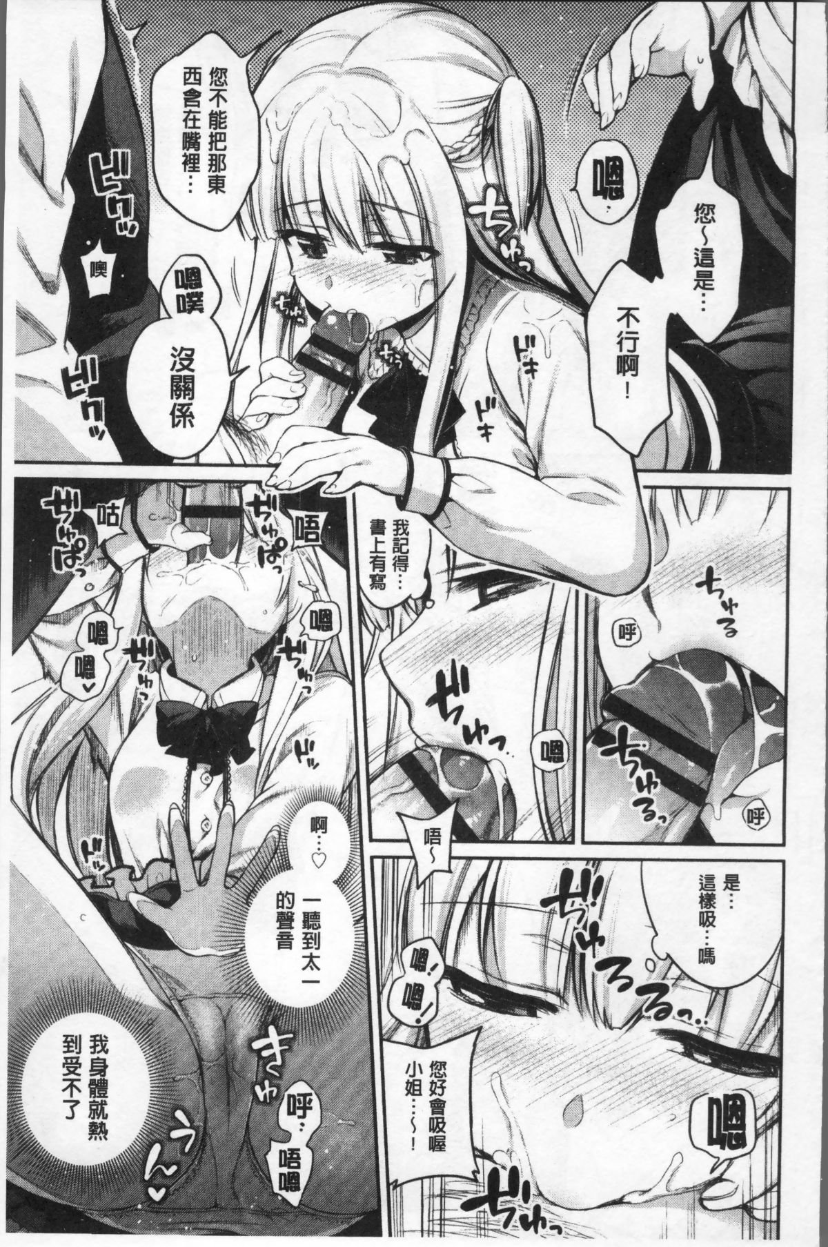 042