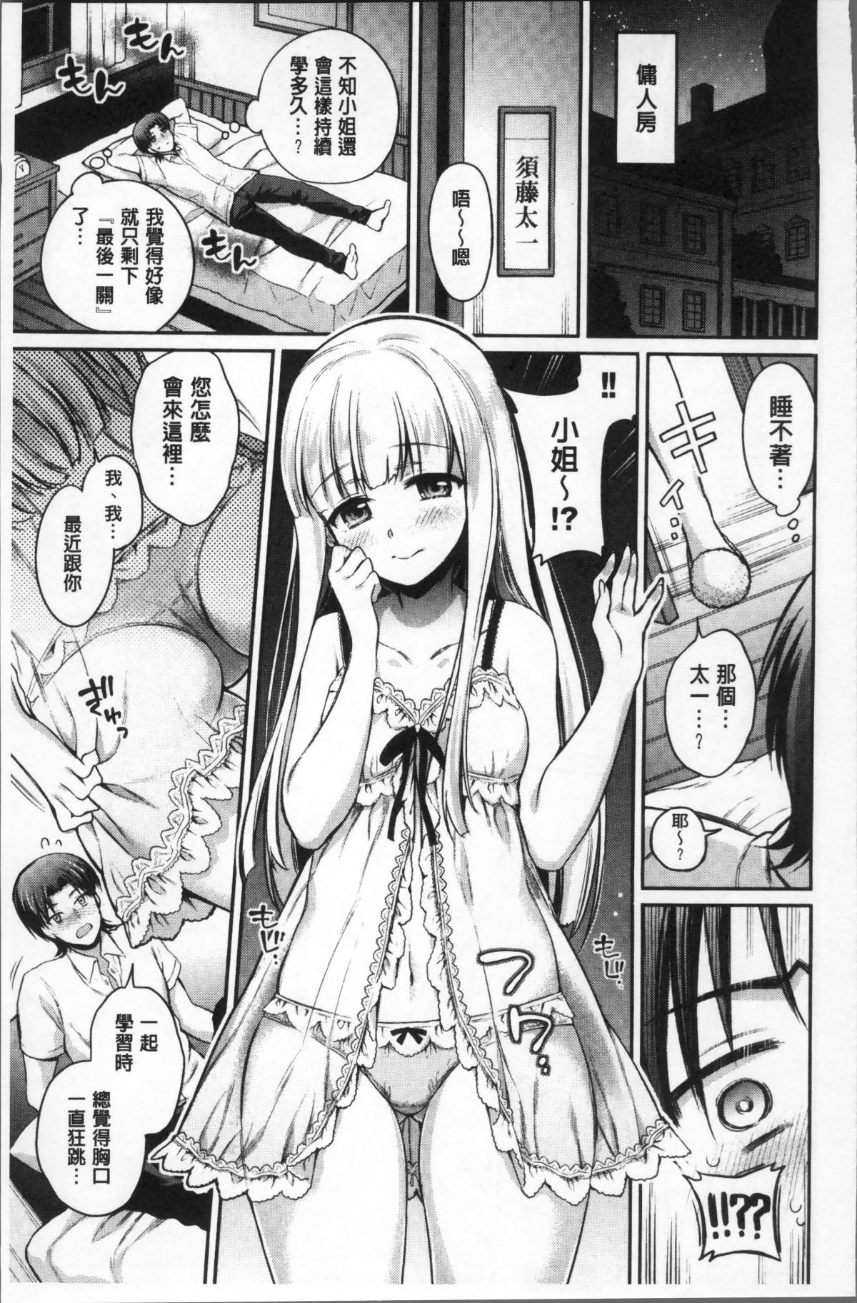 044