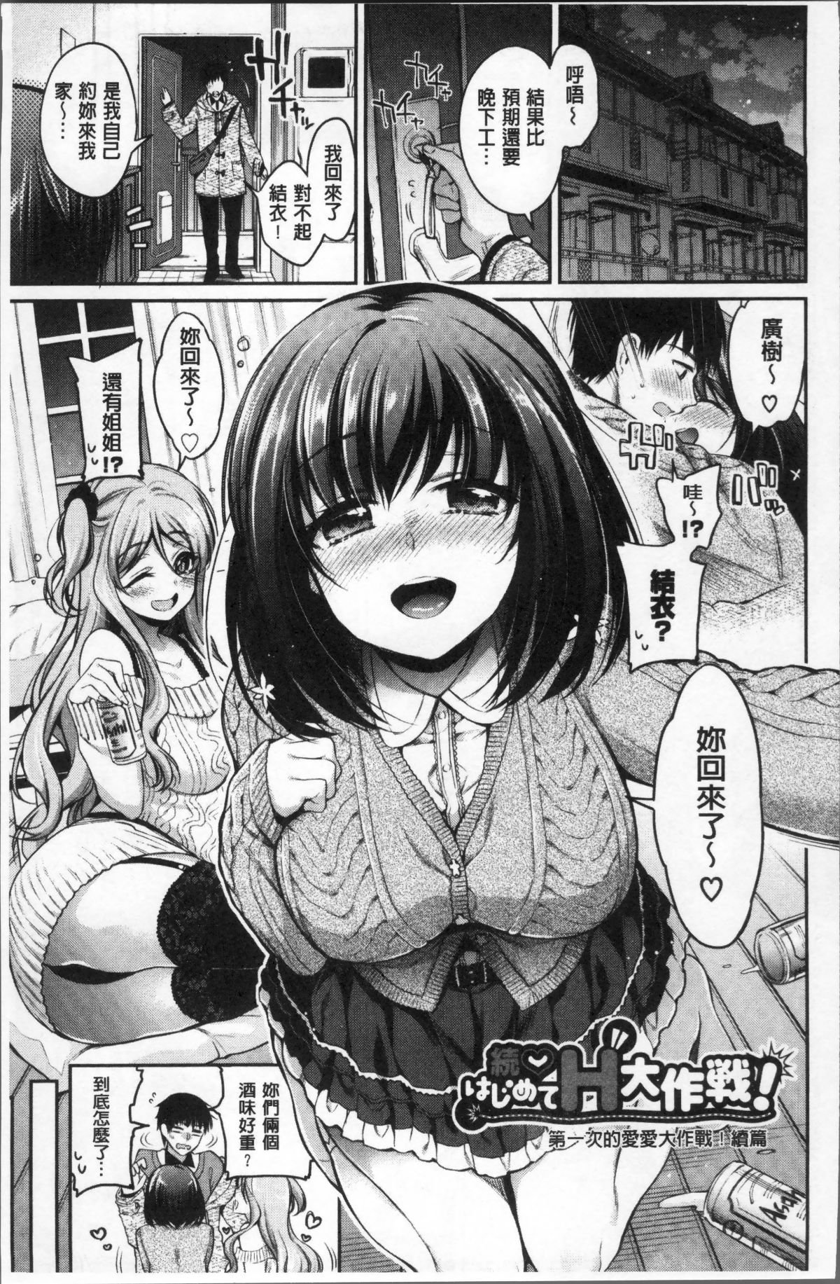 100