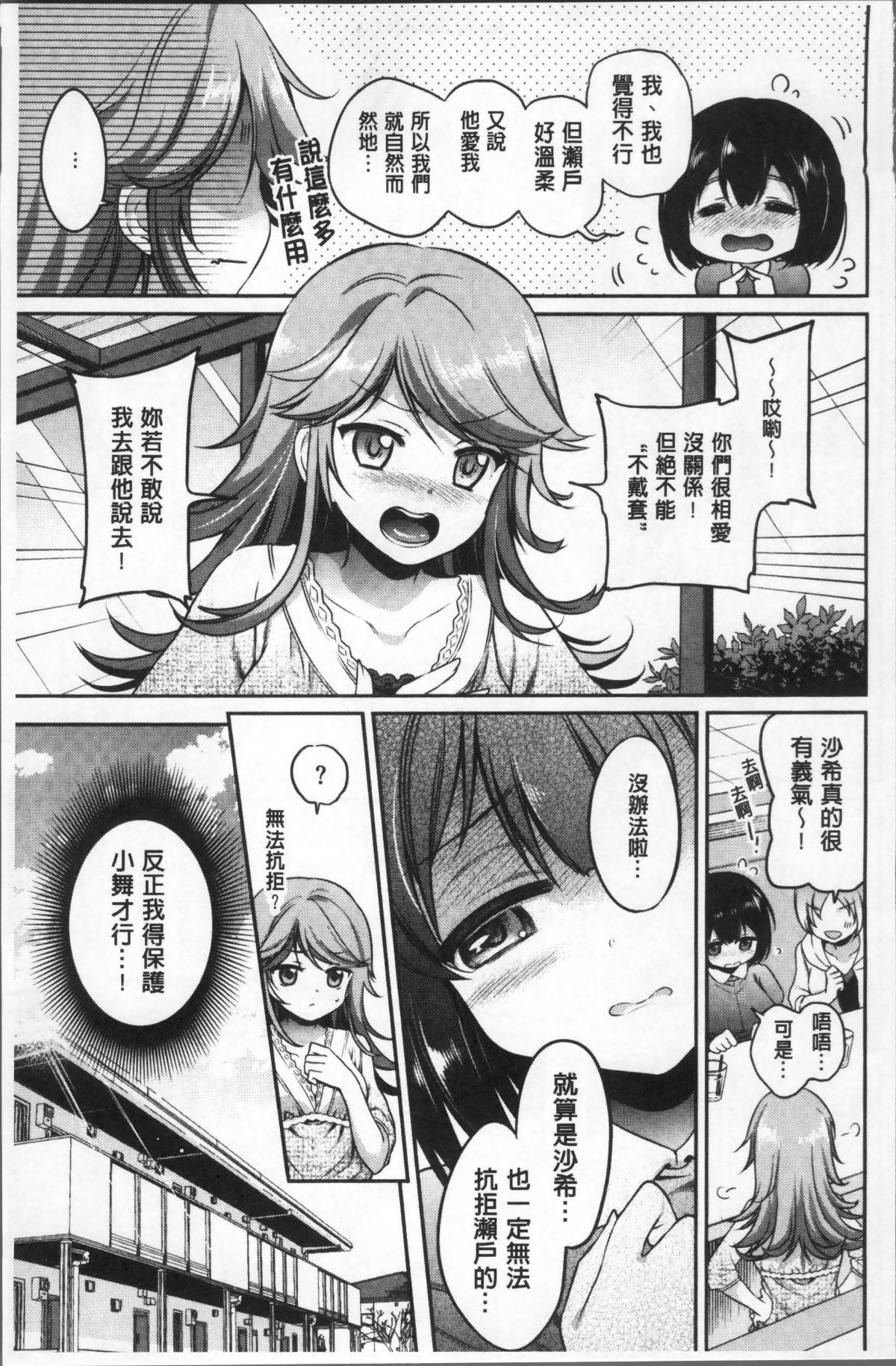 120