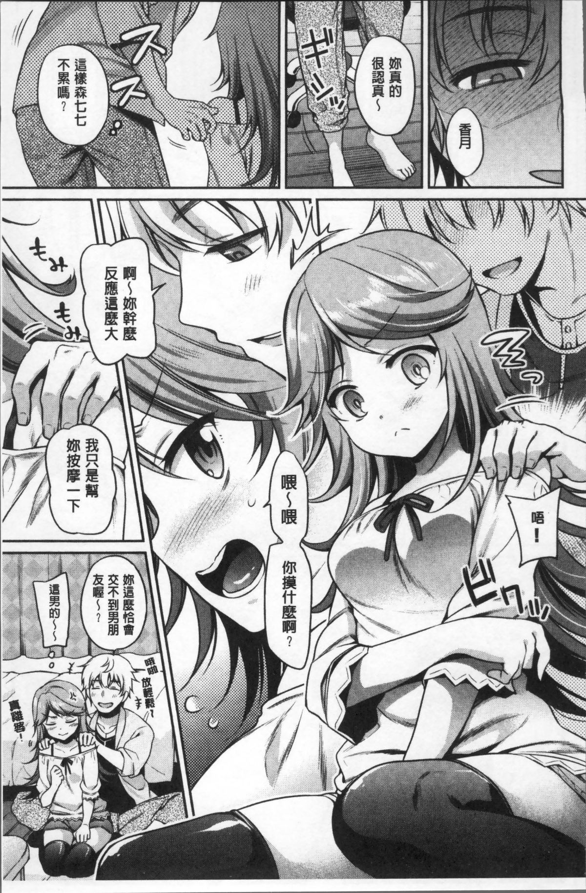 122