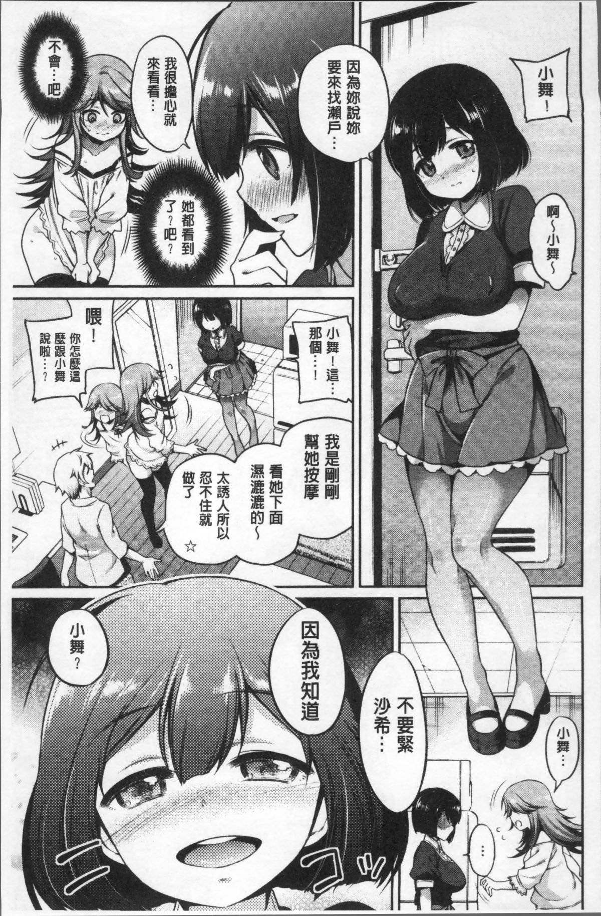 130