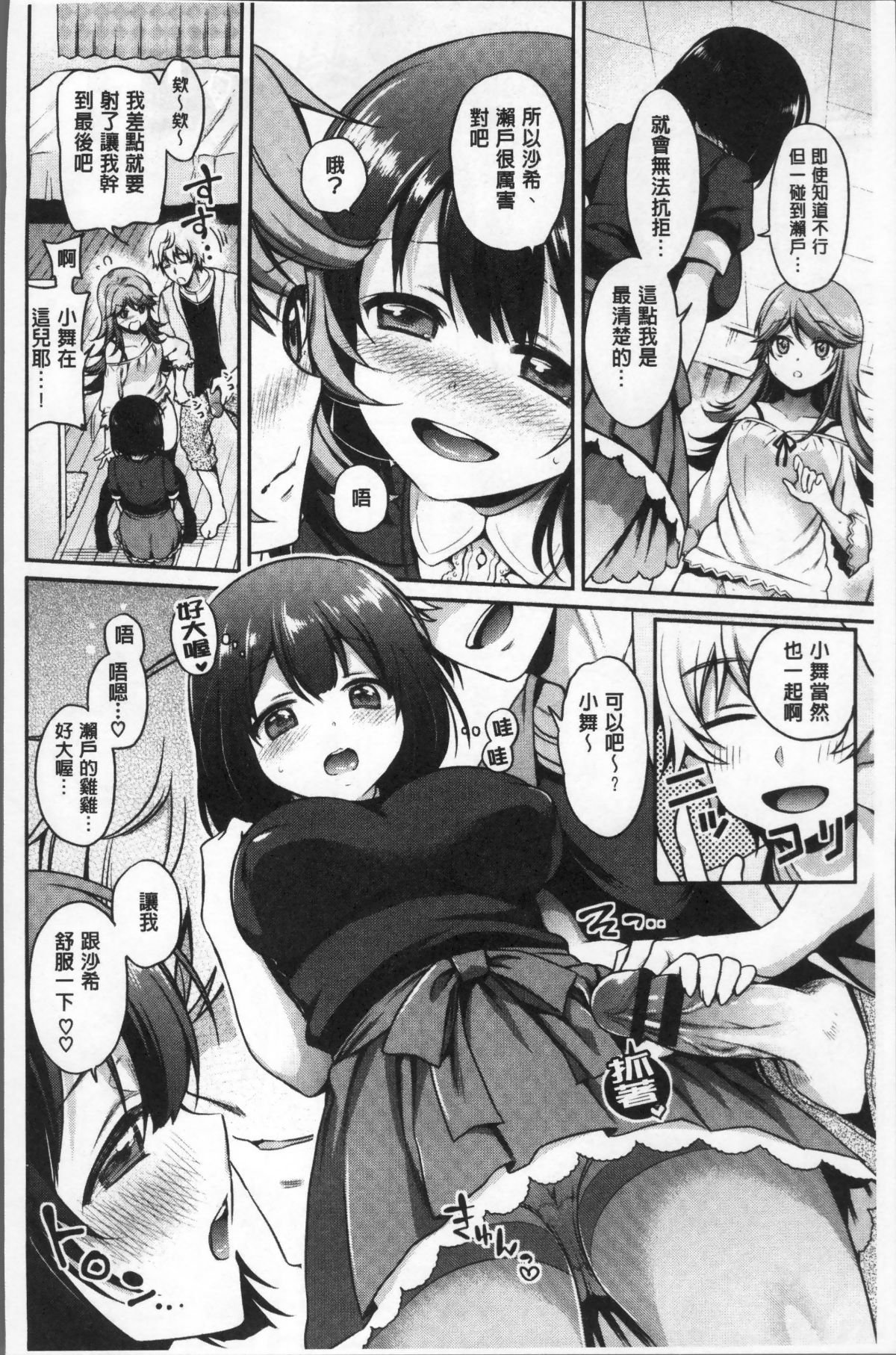 131